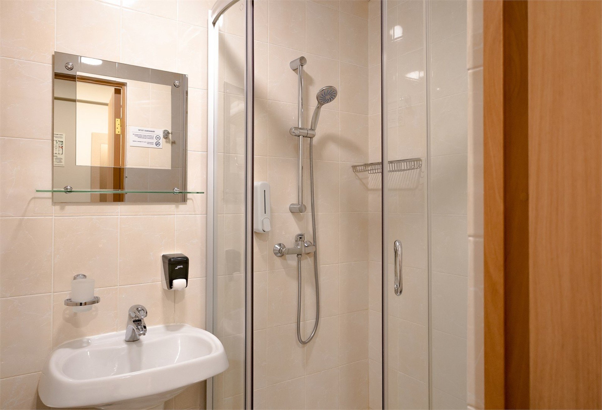 СТАНДАРТ С 2 КРОВАТЯМИ (первый корпус)