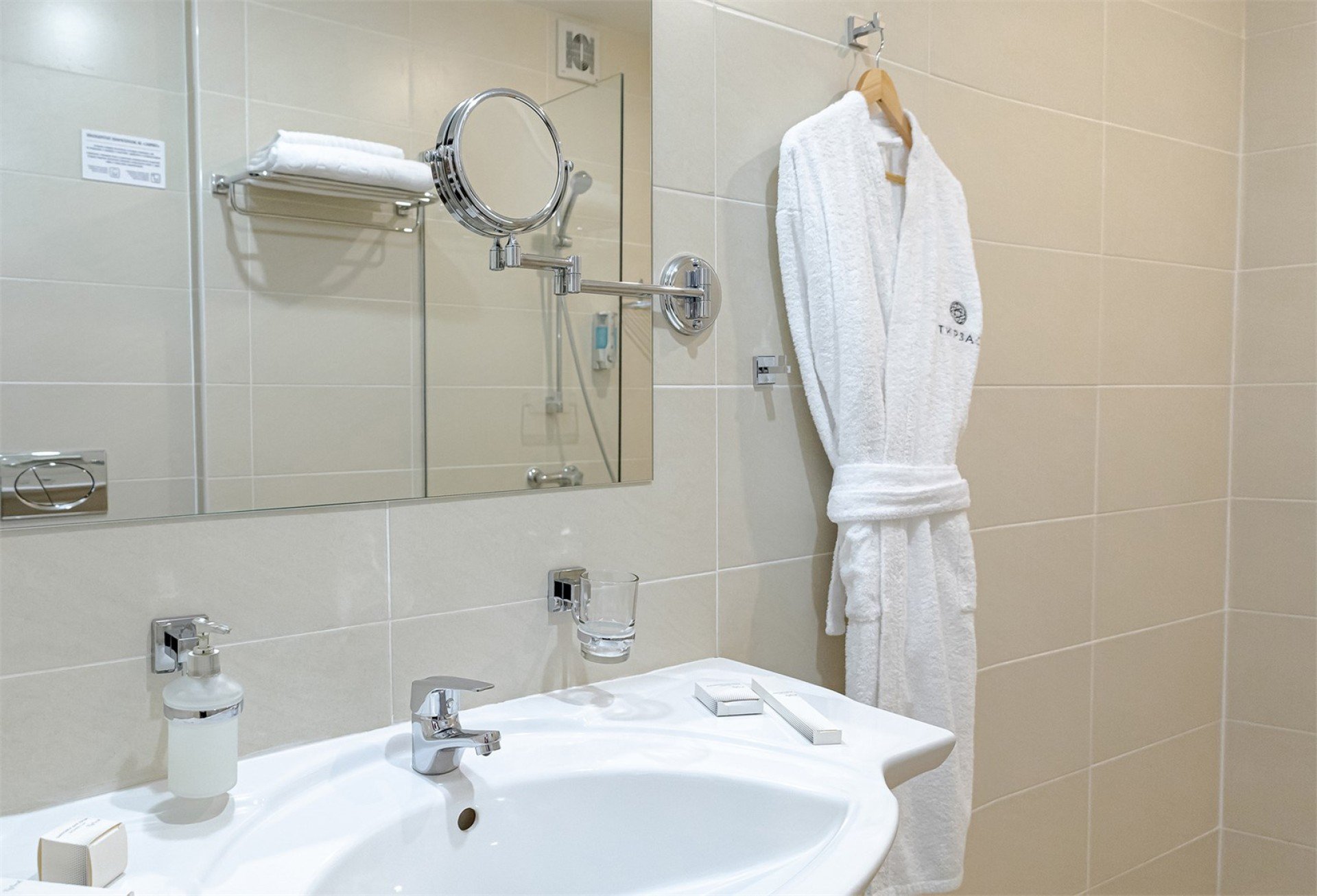 КОМФОРТ ОДНОМЕСТНЫЙ (второй корпус)