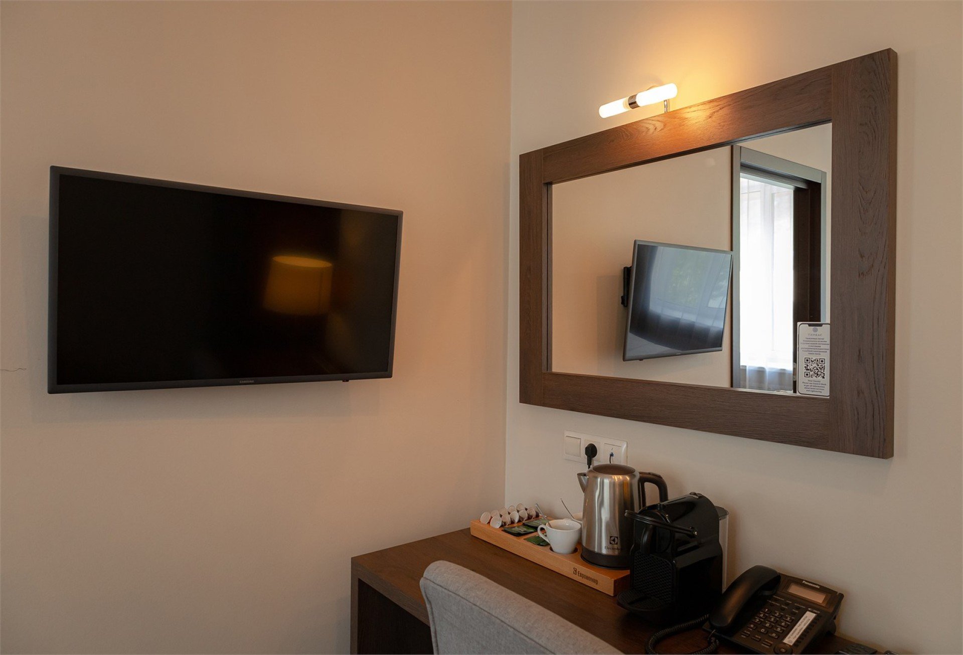 КОМФОРТ ДВУХКОМНАТНЫЙ (второй корпус)