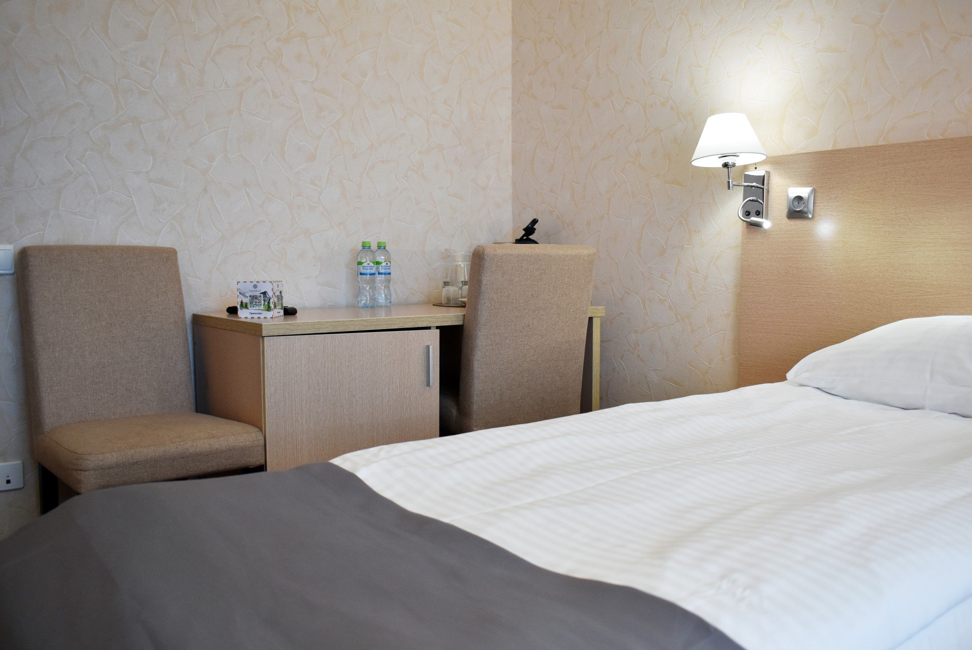 СТАНДАРТ С 2 КРОВАТЯМИ (первый корпус)