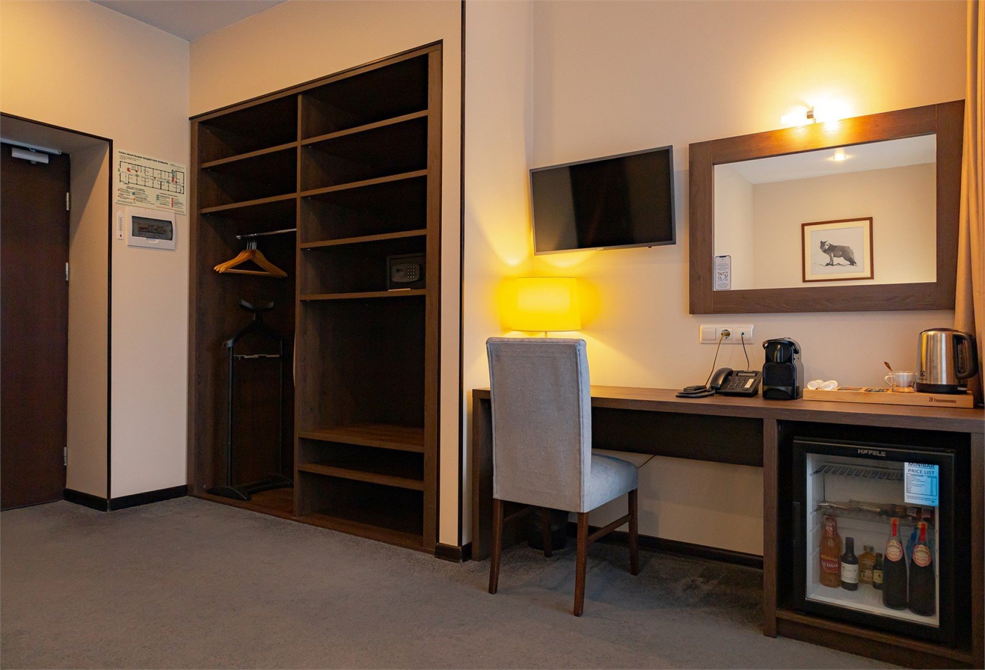 КОМФОРТ ОДНОМЕСТНЫЙ (второй корпус)