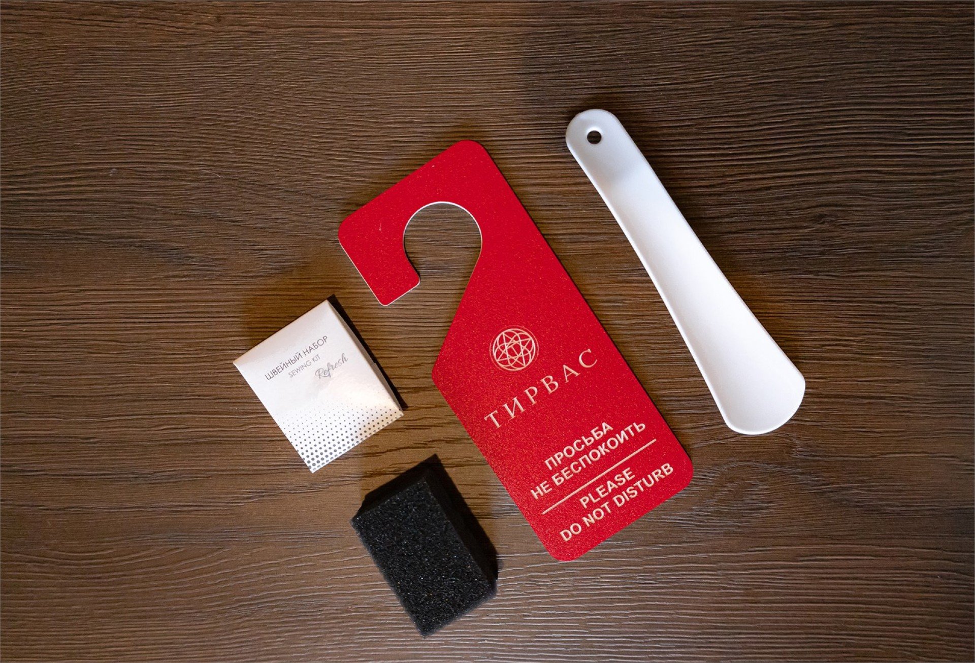 КОМФОРТ ДВУХКОМНАТНЫЙ (второй корпус)