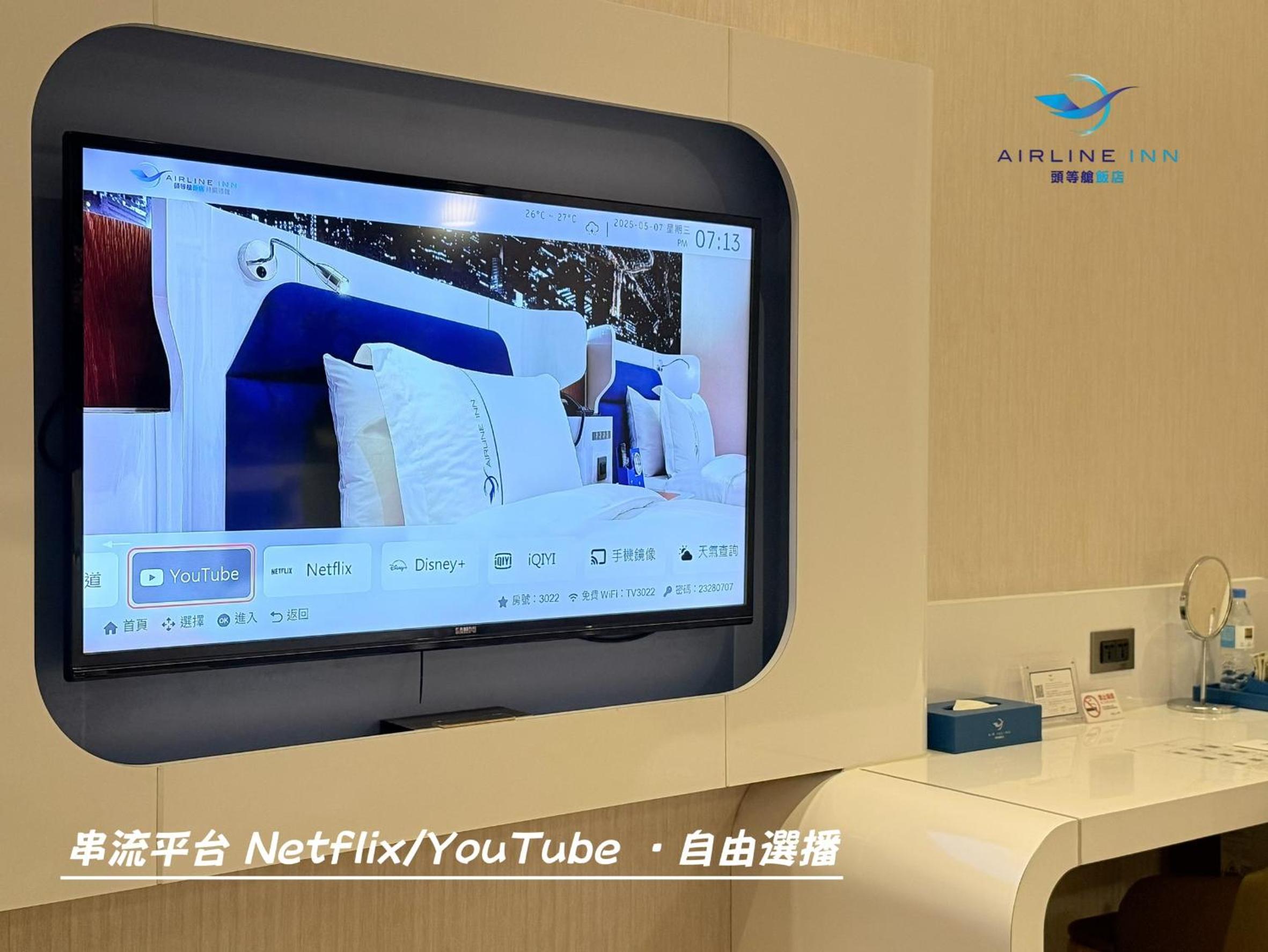 Superior Triple Room