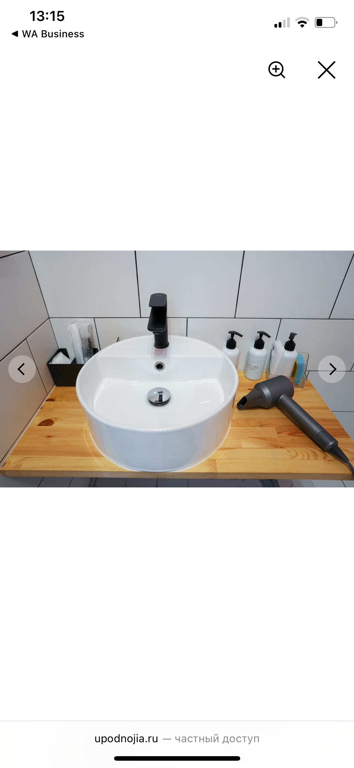 Двухместный номер с 1 кроватью или 2 отдельными кроватями