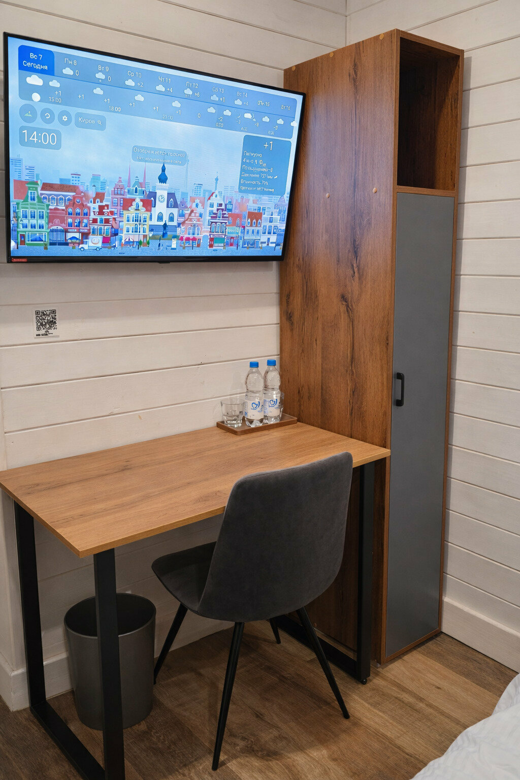 Двухместный номер с 1 кроватью и видом на озеро