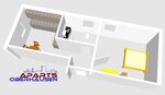 Бизнес-апартаменты (Nr. 4) в Aparts Oberhausen