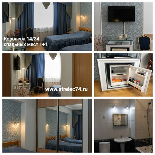 Комфортное  место  для  вашего  отдыха  с  двумя односпальными  кроватями