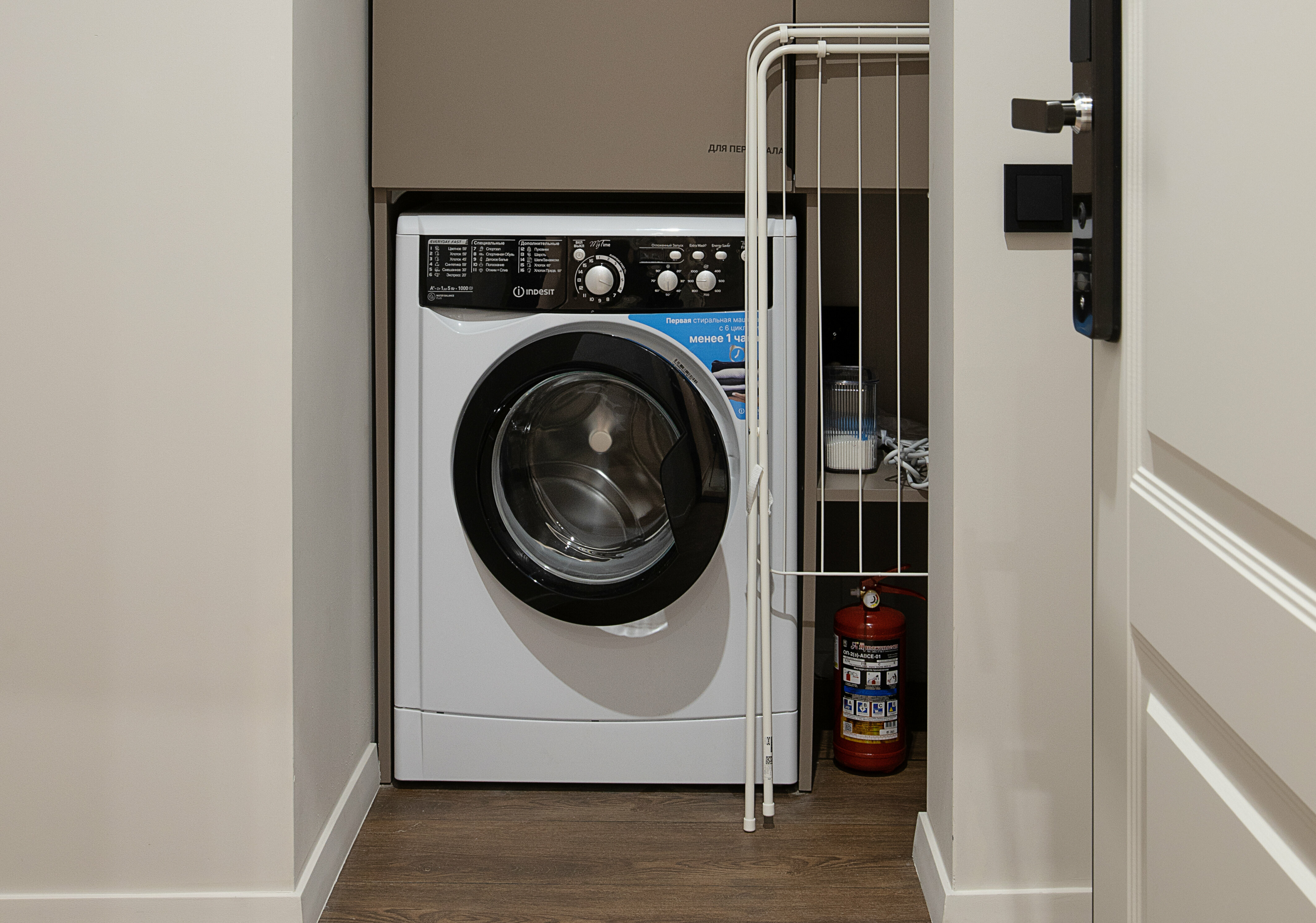 Перфоманс | Студия