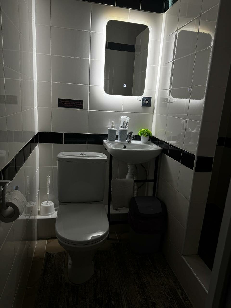 Трехместный номер «Комфорт» с душем