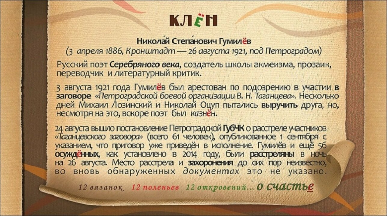 Люкс с террасой