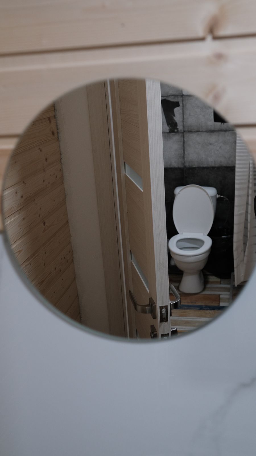 Дом с видом на лес