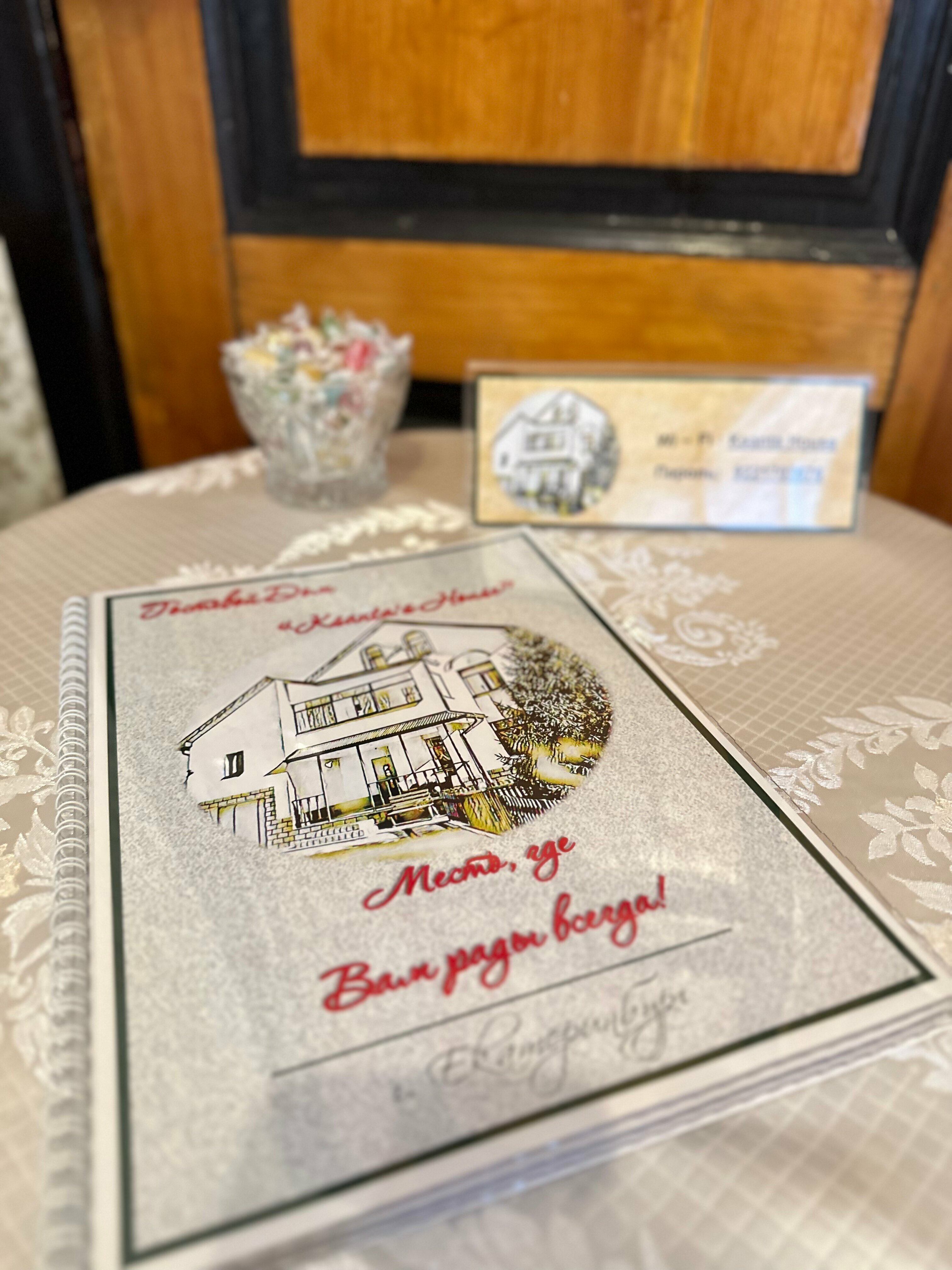 Небольшой одноместный номер