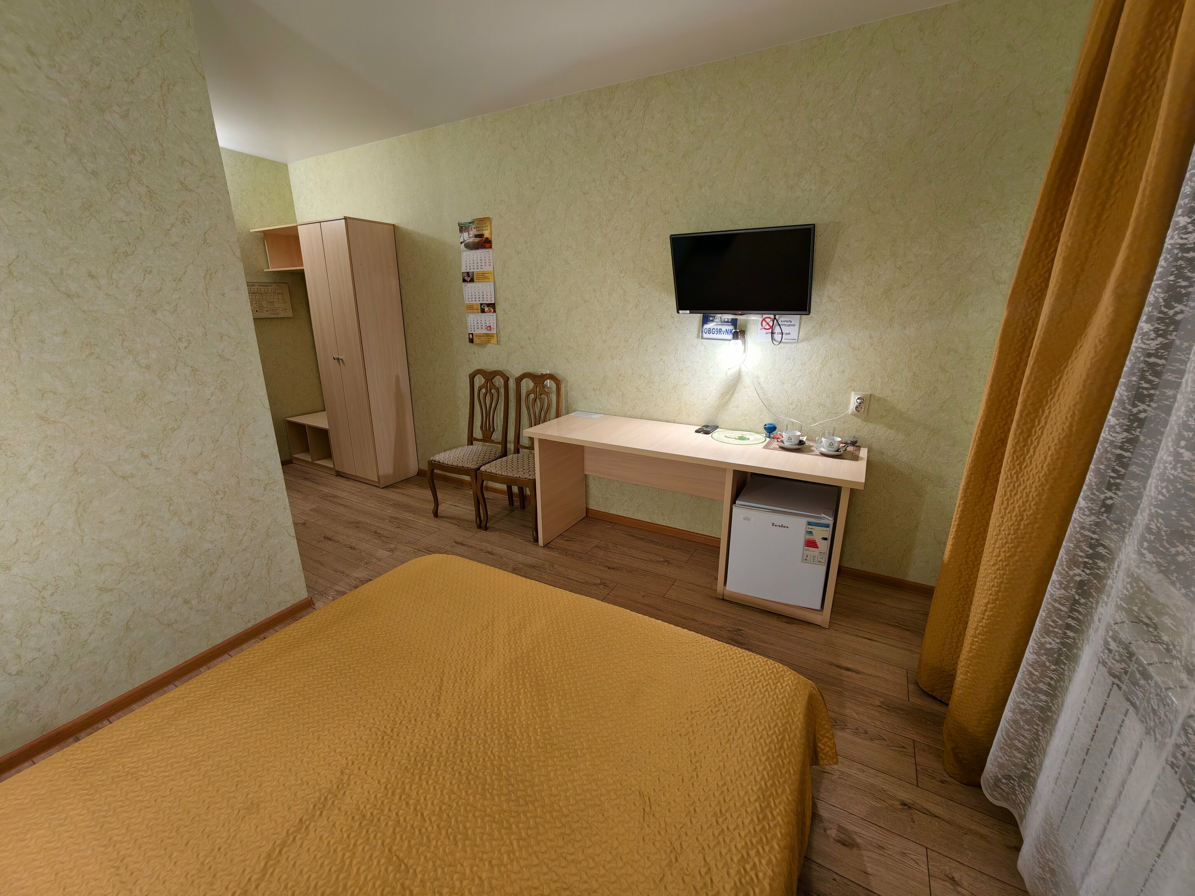 Стандартный двухместный номер с одной кроватью