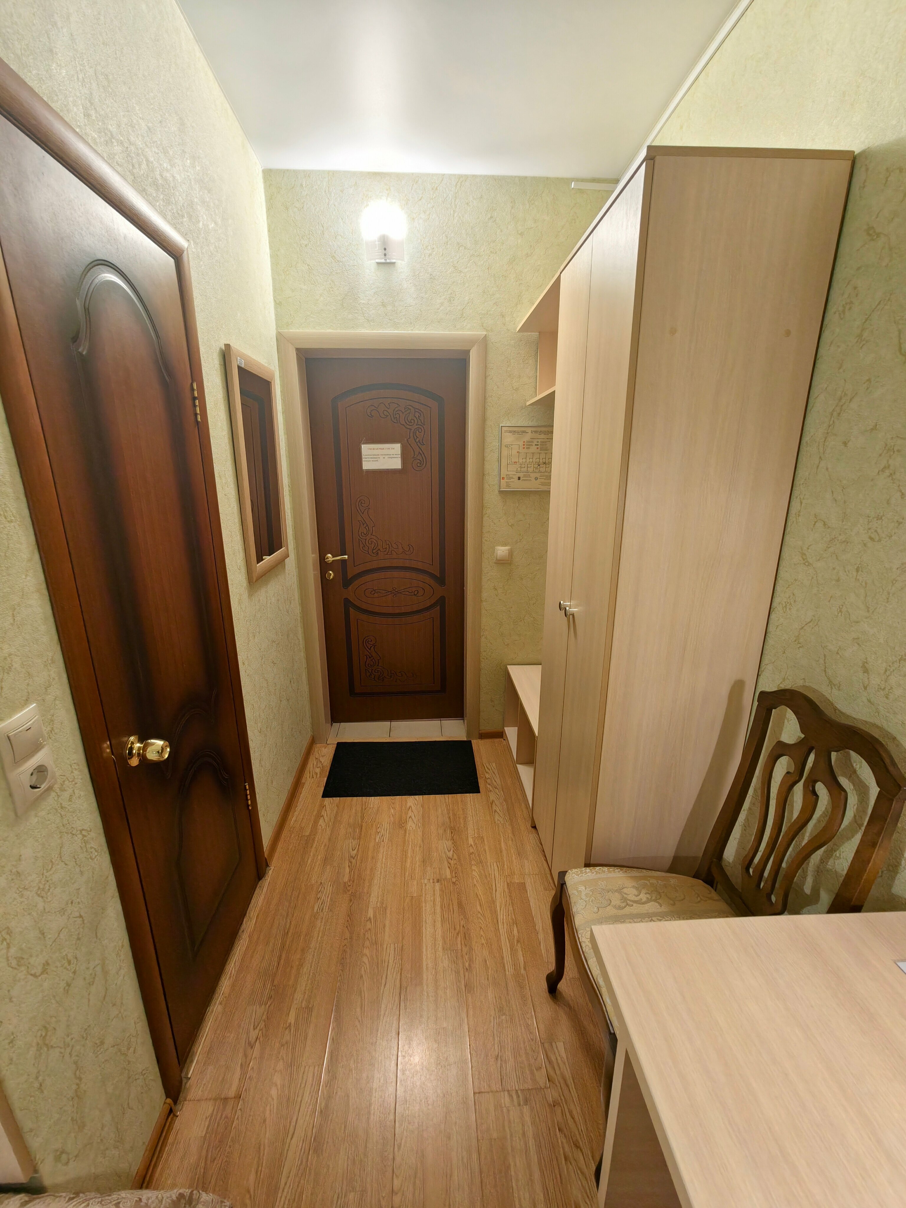 Бюджетный одноместный номер