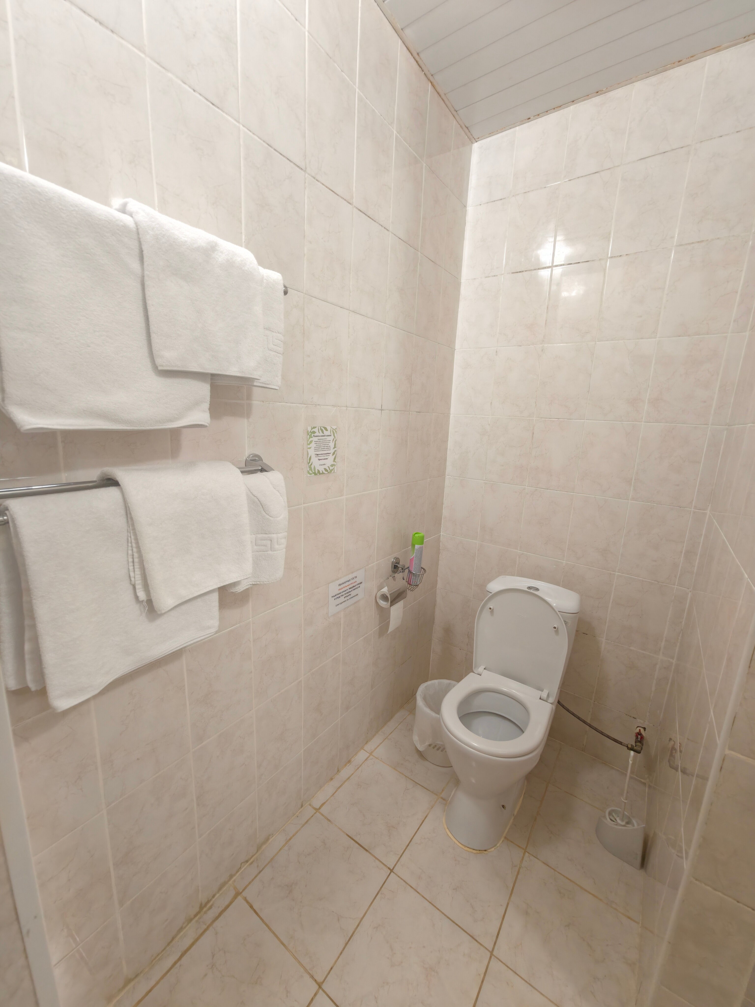 Номер эконом двухместный с двумя кроватями