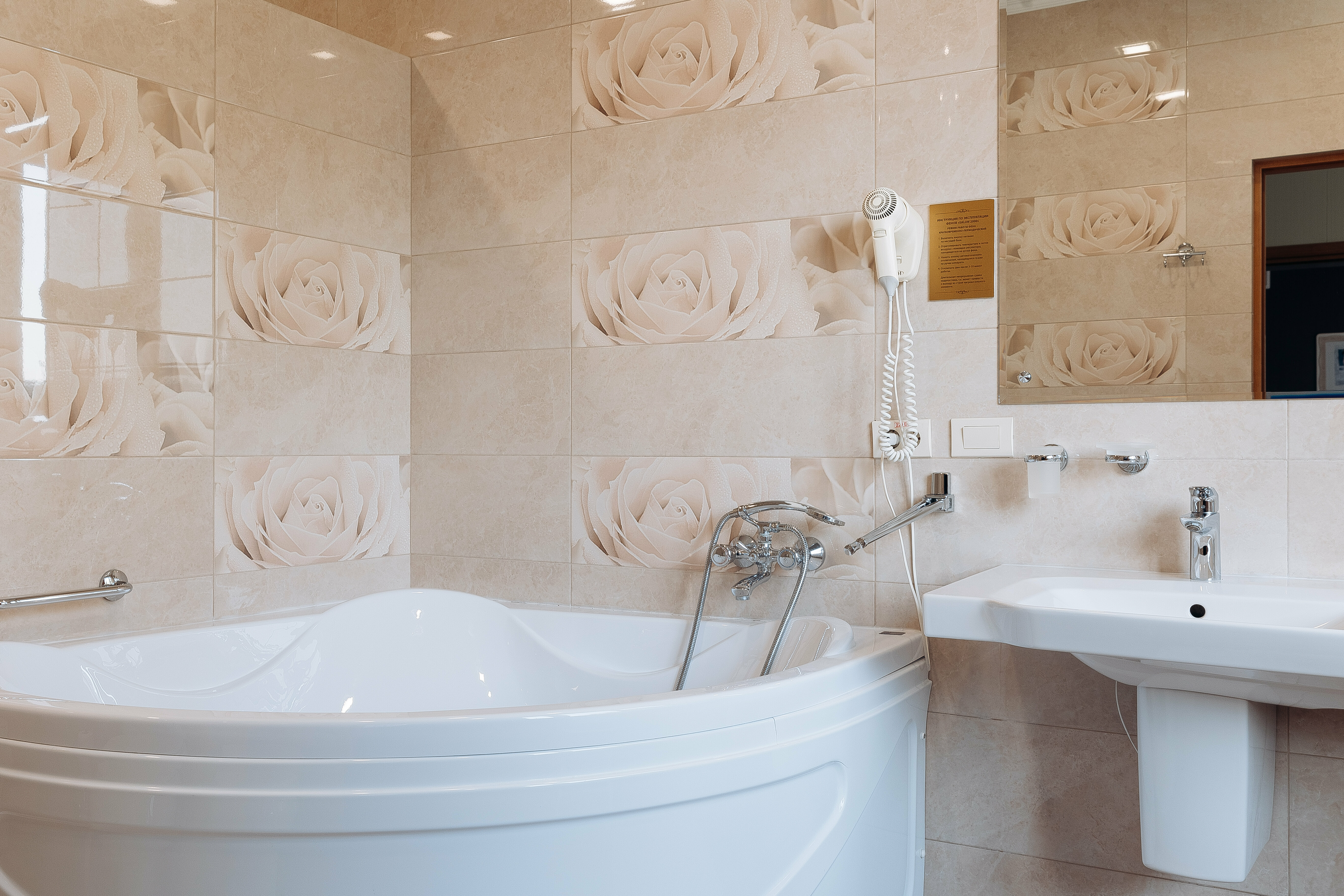 Джуниор-сюит