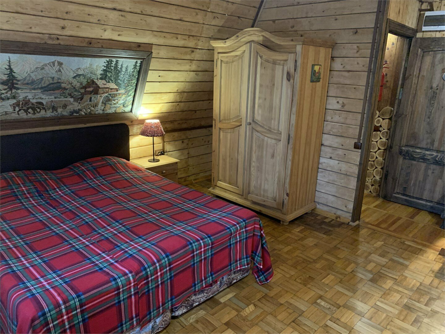 Стандарт плюс