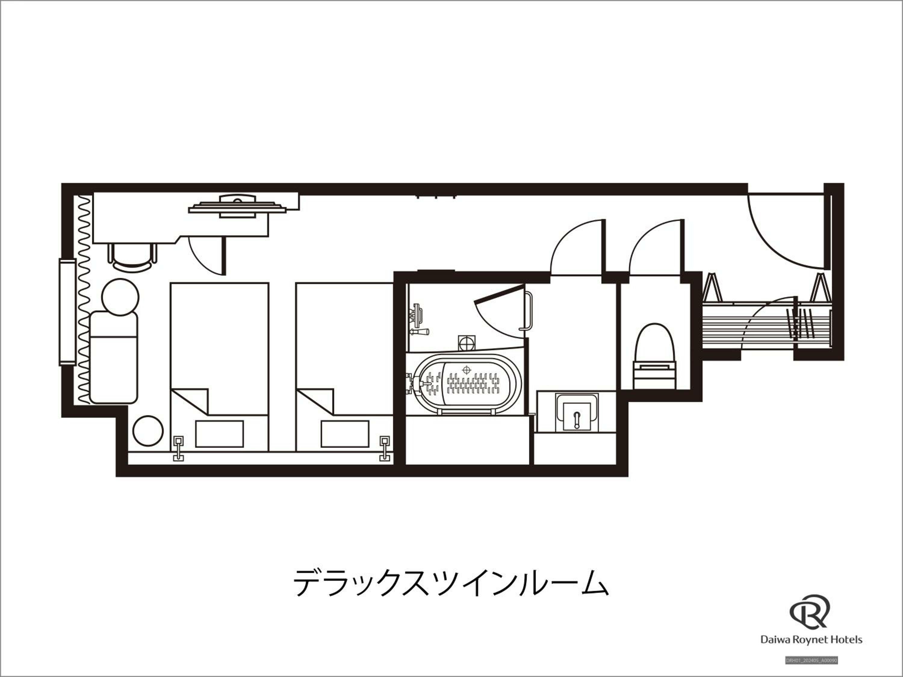 Deluxe Twin Room - Non-Smoking