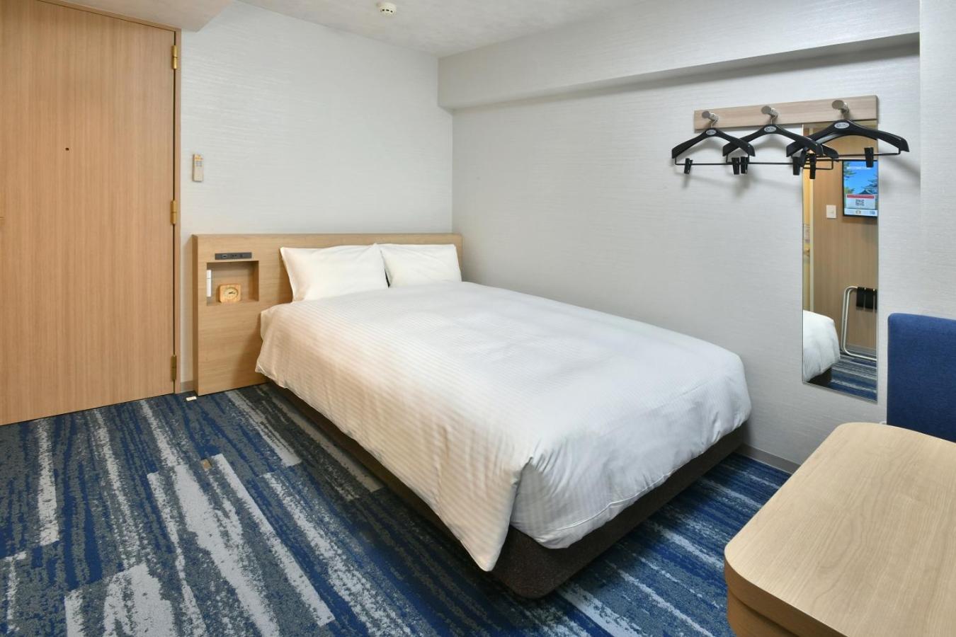 Double Room with Small Double Bed - Non-Smoking