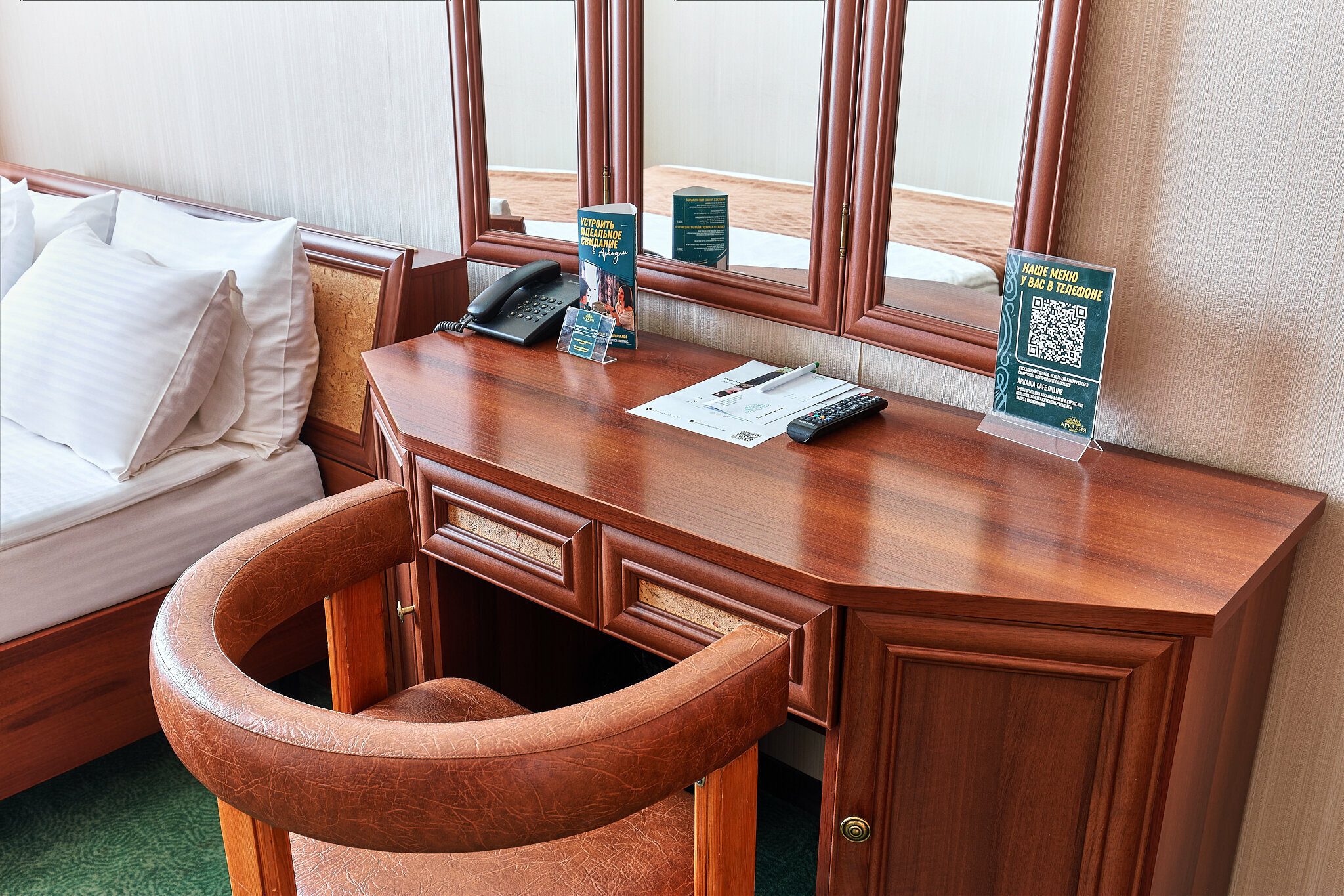 СТАНДАРТ STD