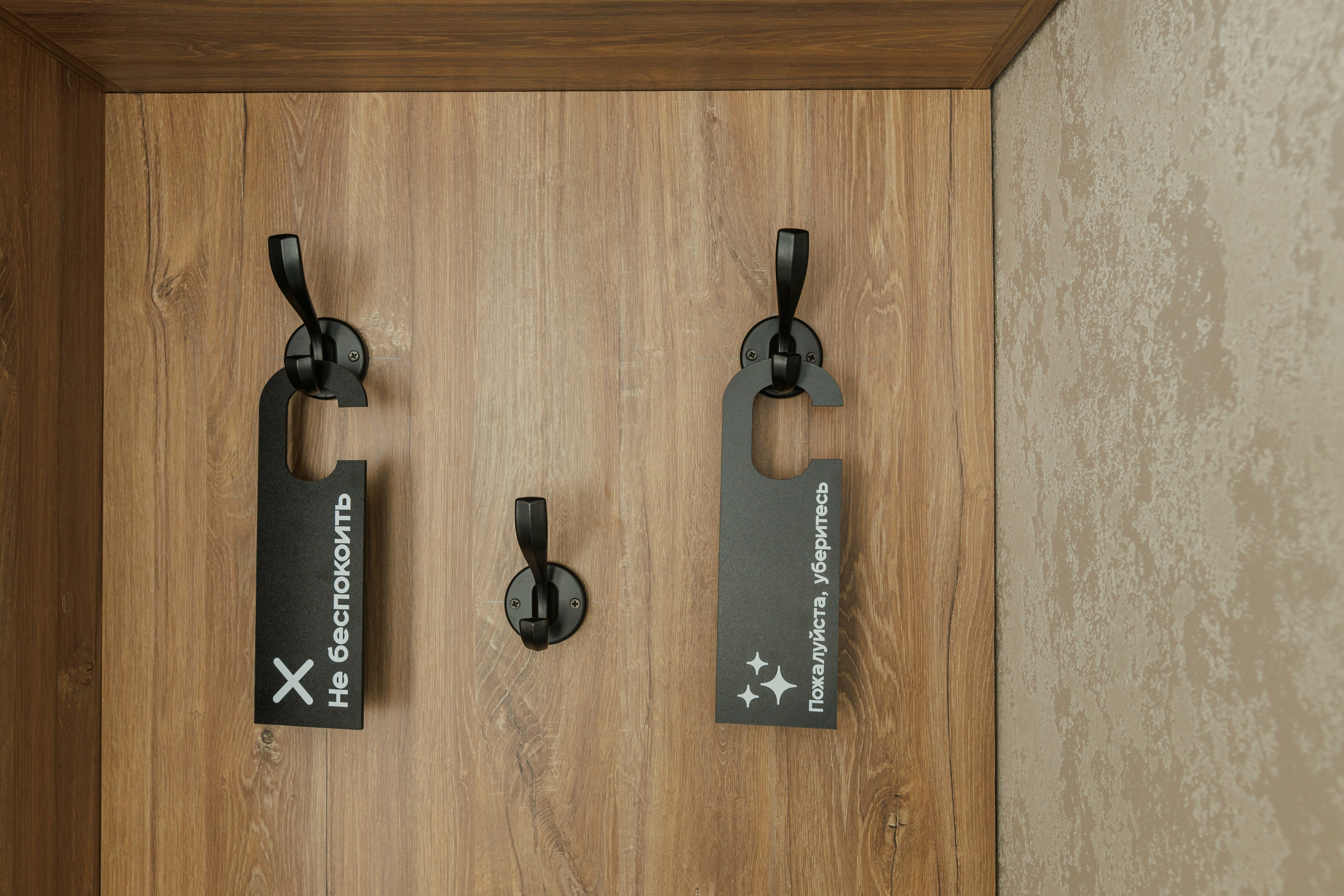 Двухместный номер с 1 кроватью