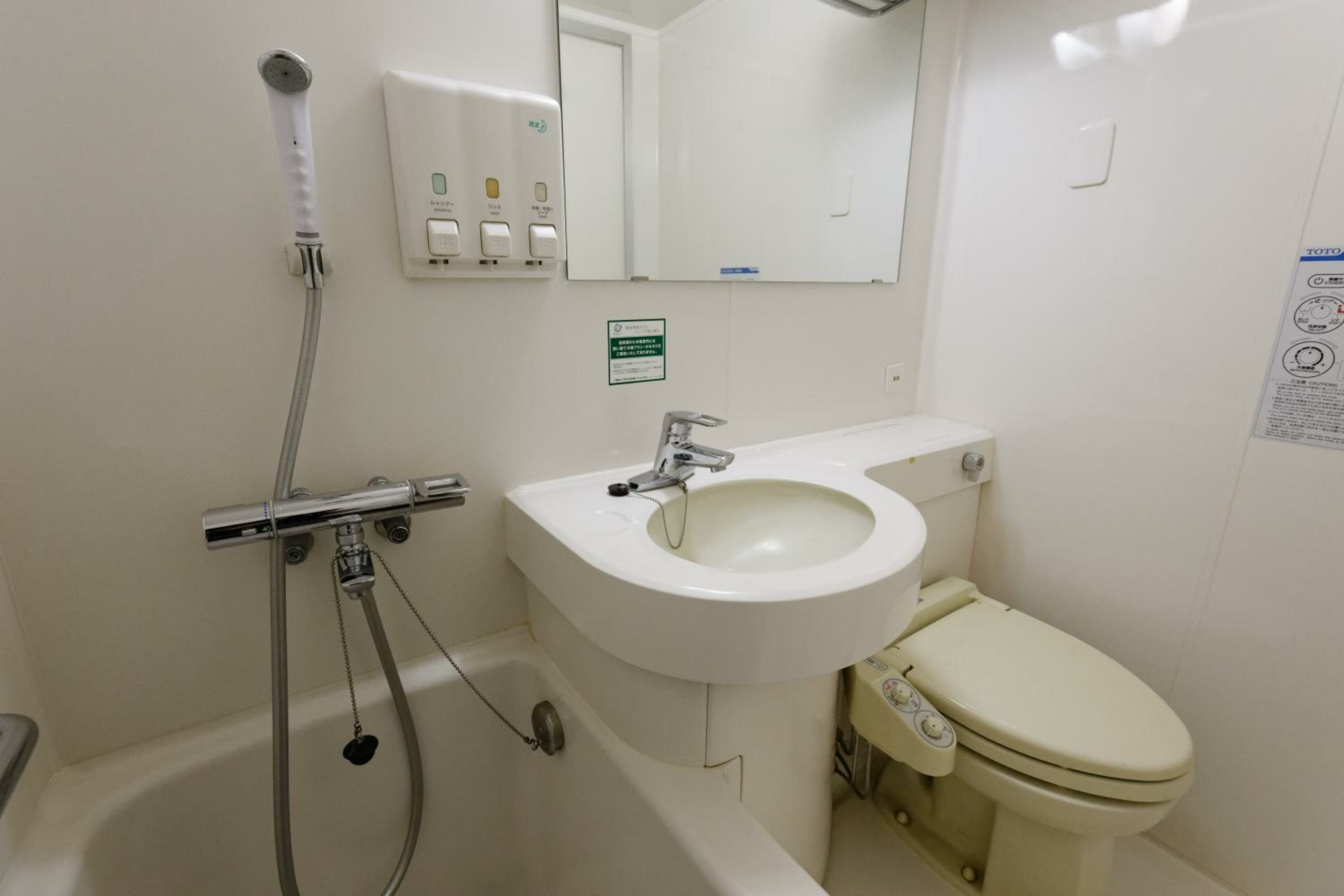 Standard Twin Room - Non-Smoking