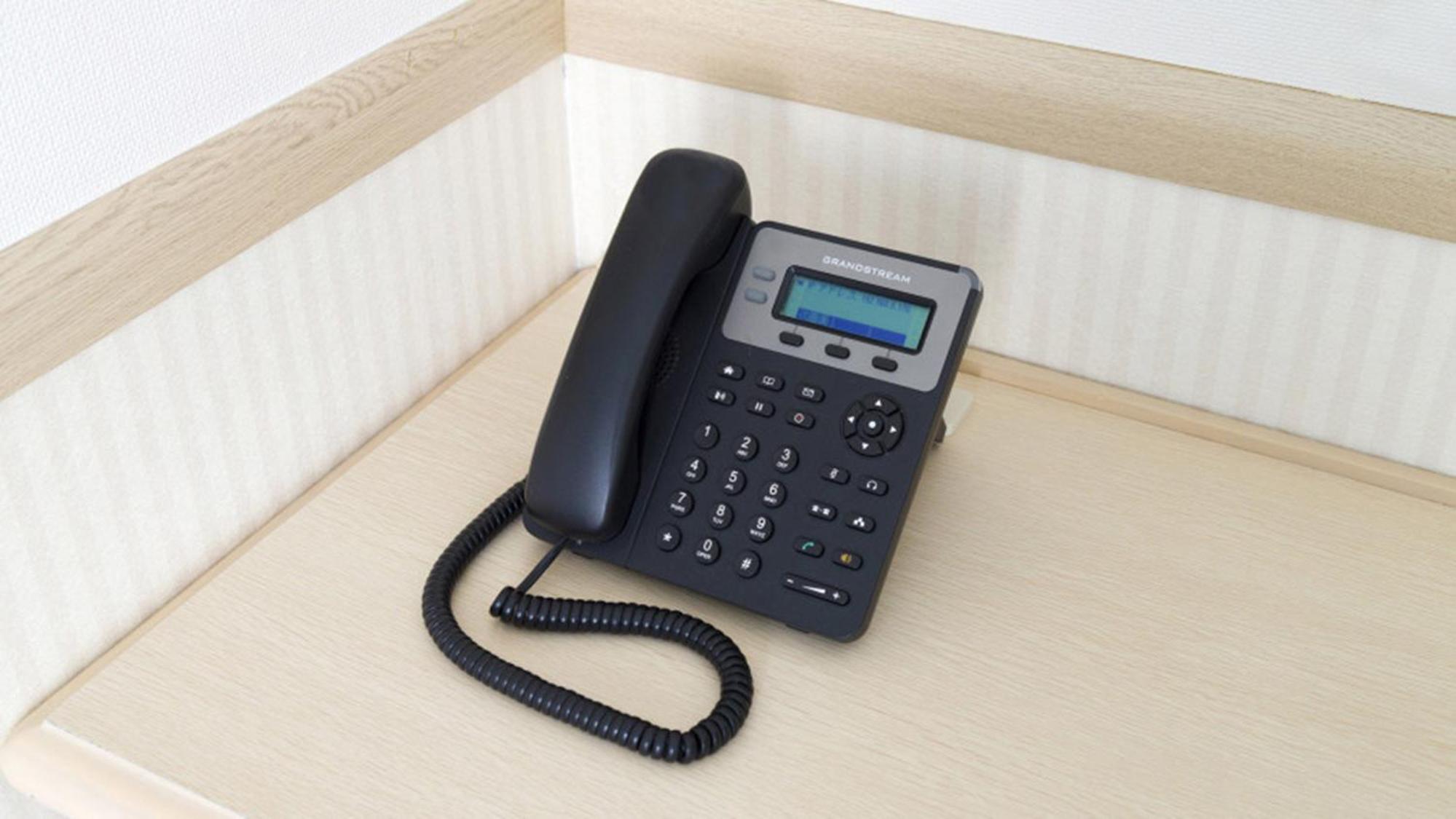 Double Room - Non-Smoking