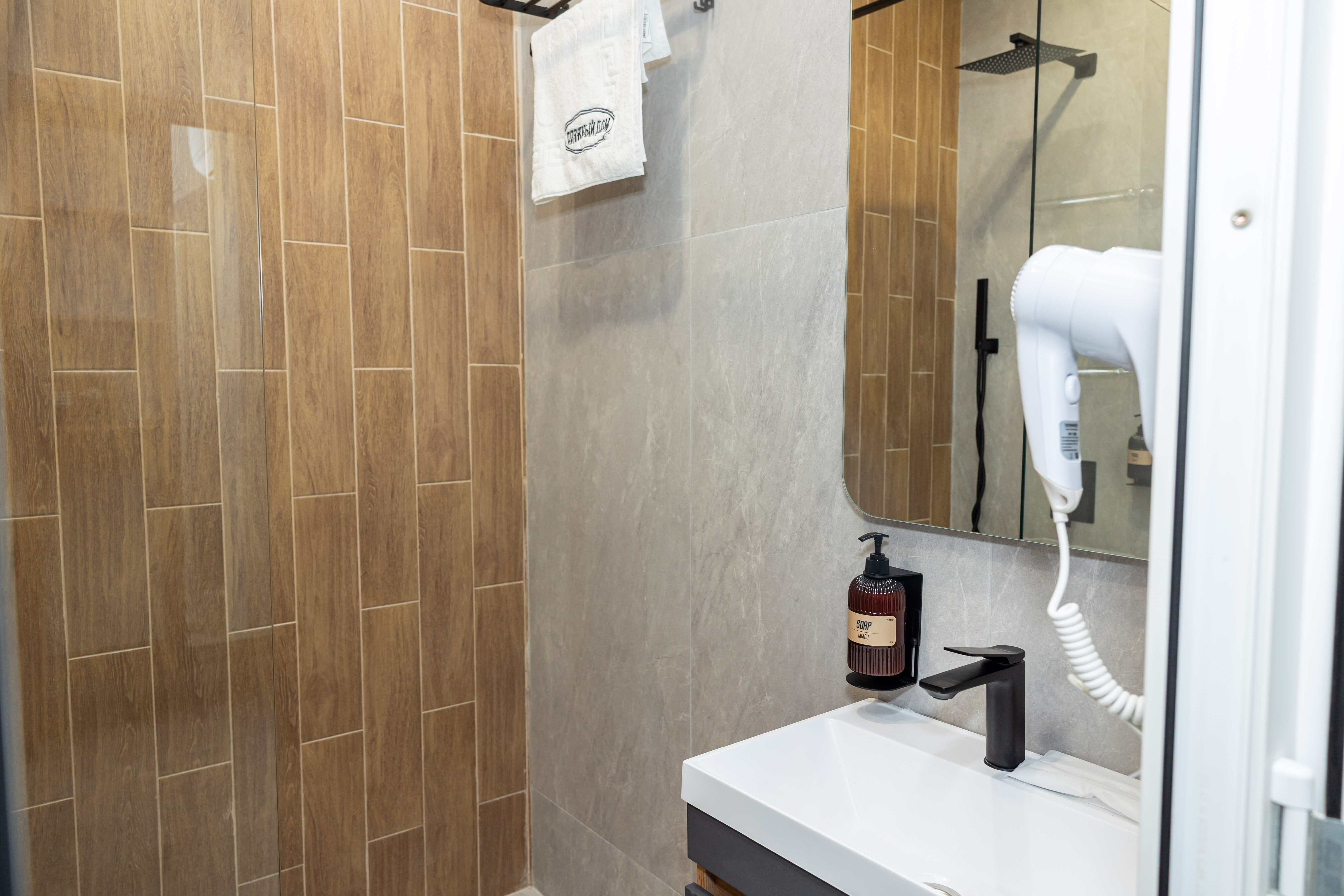 Стандартный двухместный номер с 1 кроватью