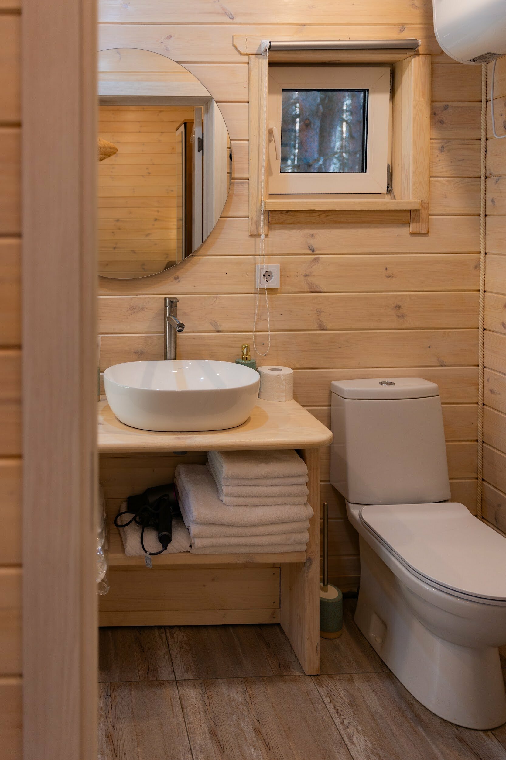 Шале в лесу с купелью