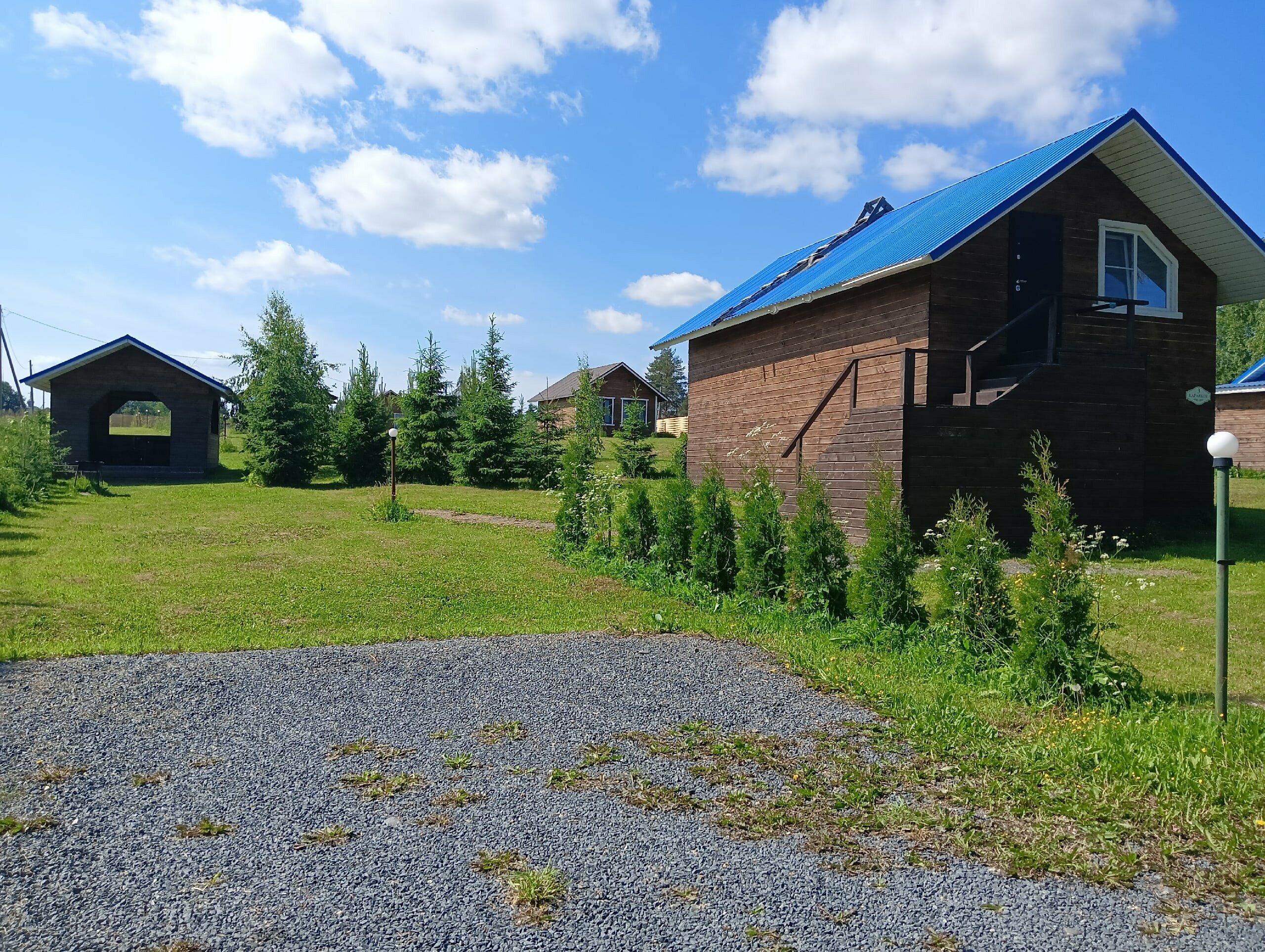 Семейный номер