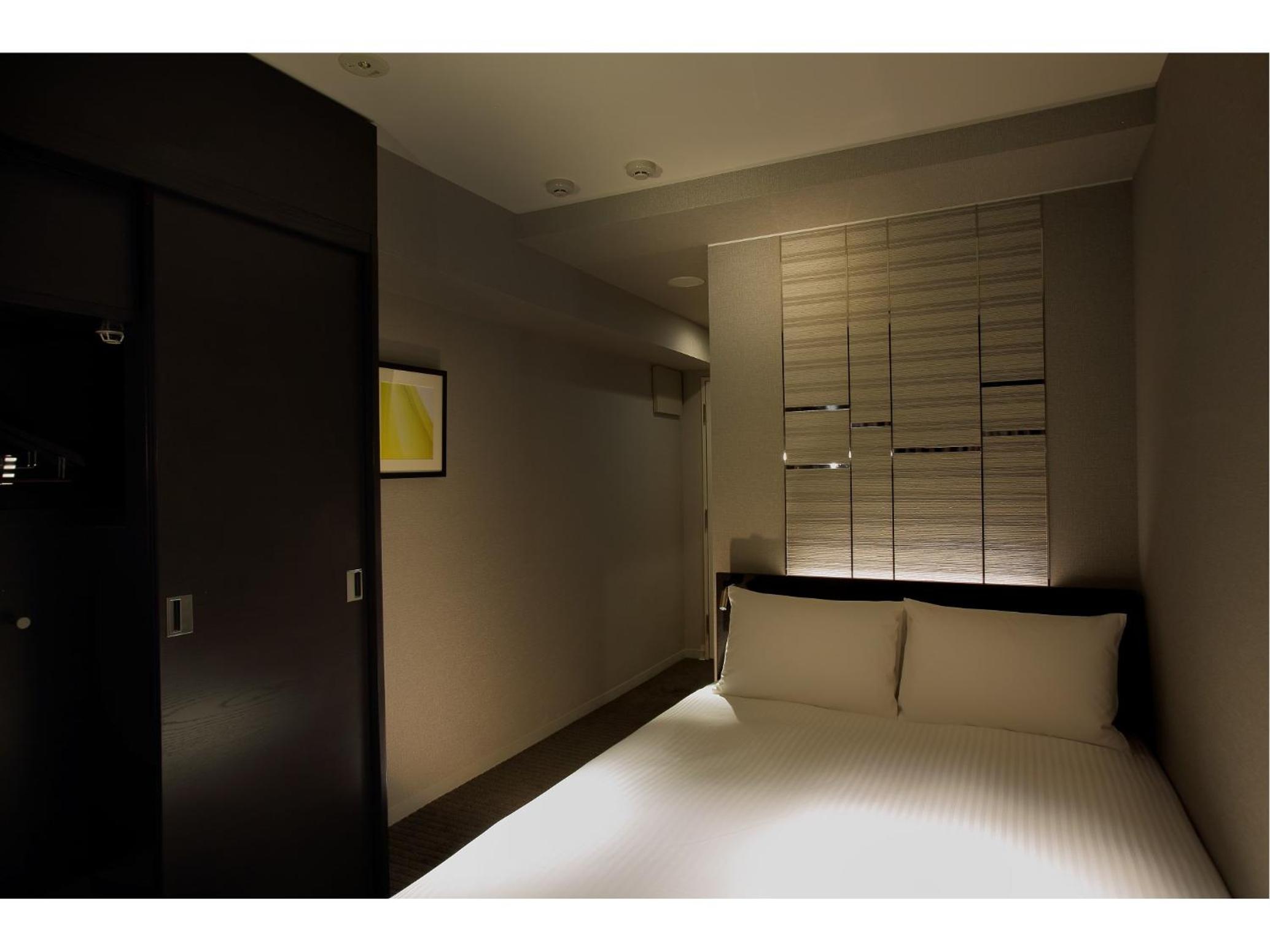 Double Room with Small Double Bed - Non-Smoking