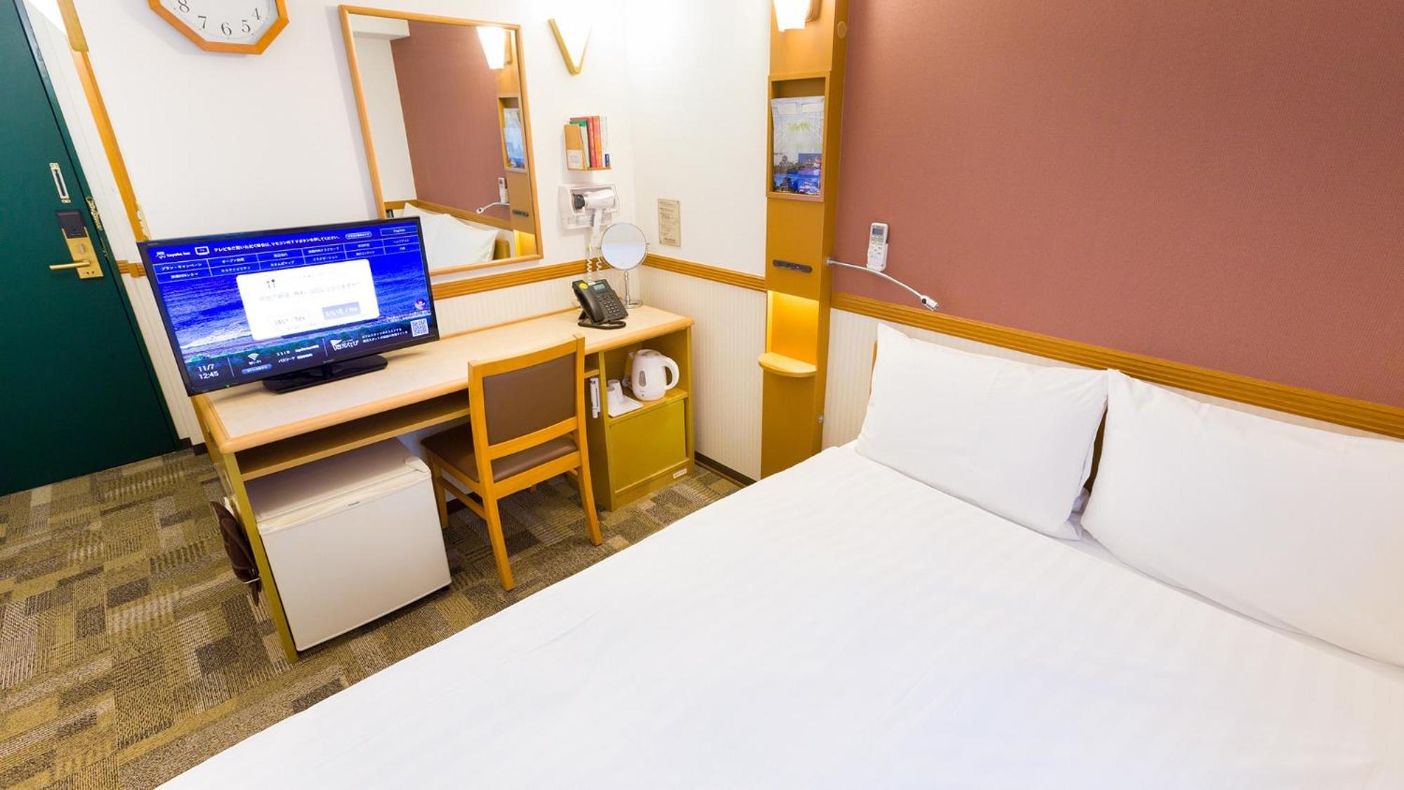  Double Room - Non-Smoking