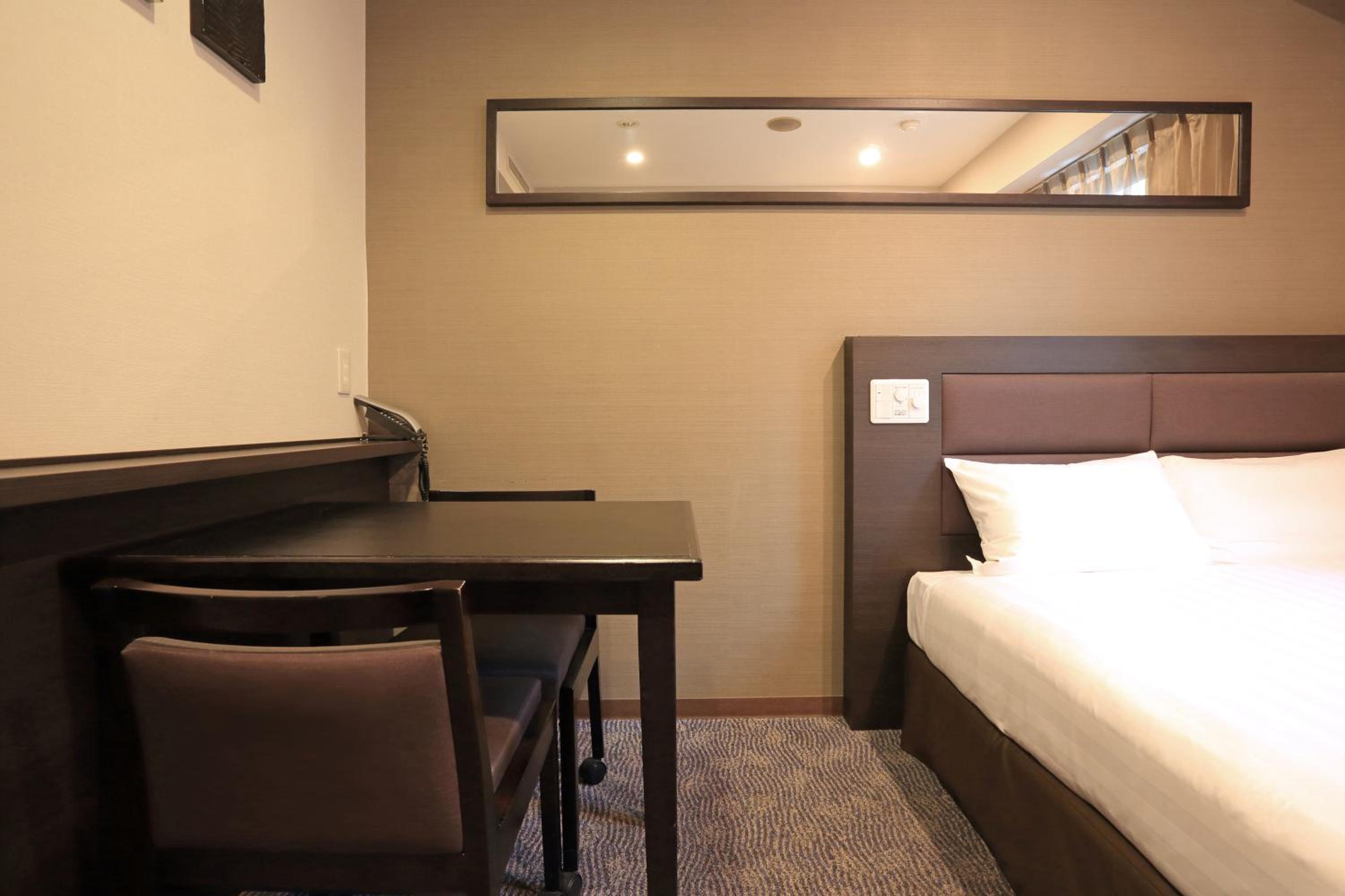 Double Room - Non-Smoking 