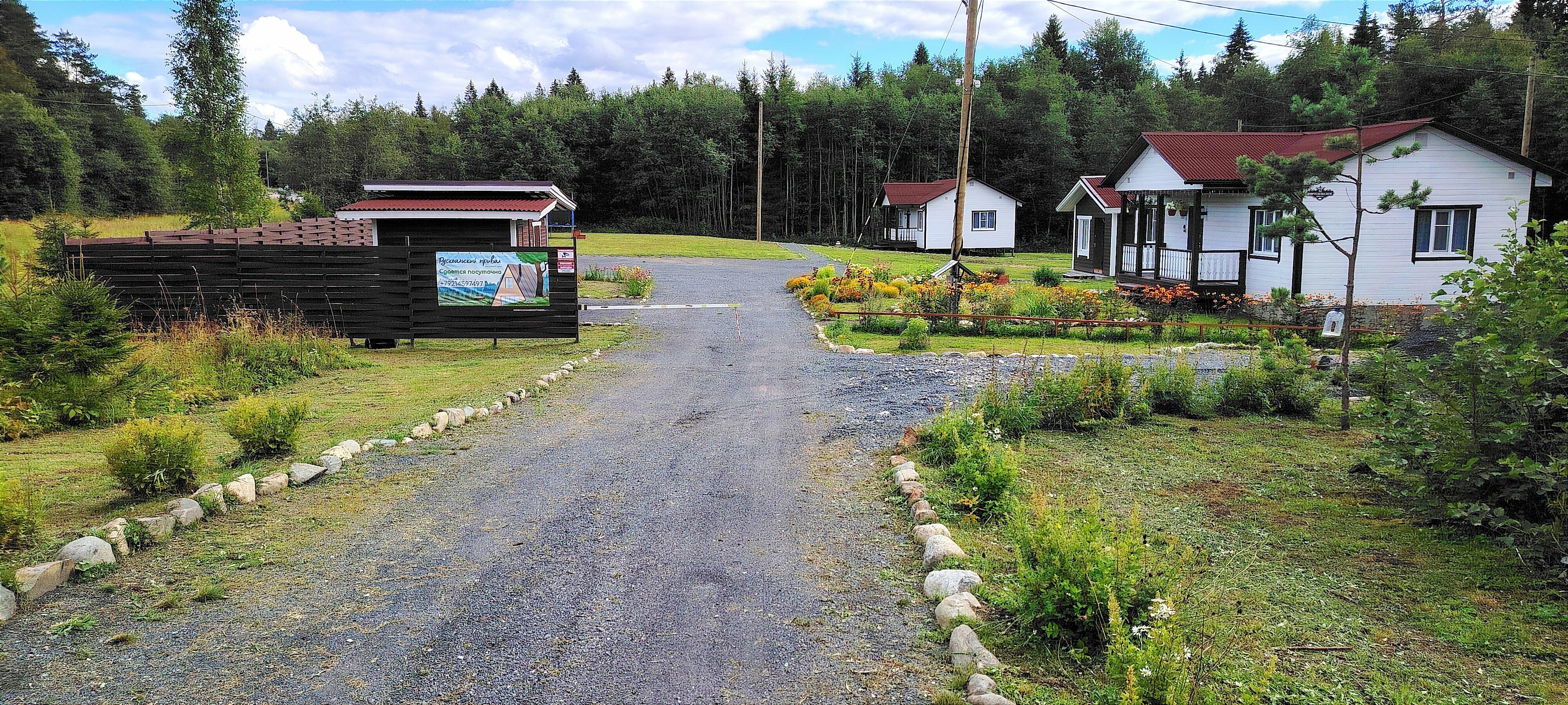 Cемейный номер с собственной ванной комнатой