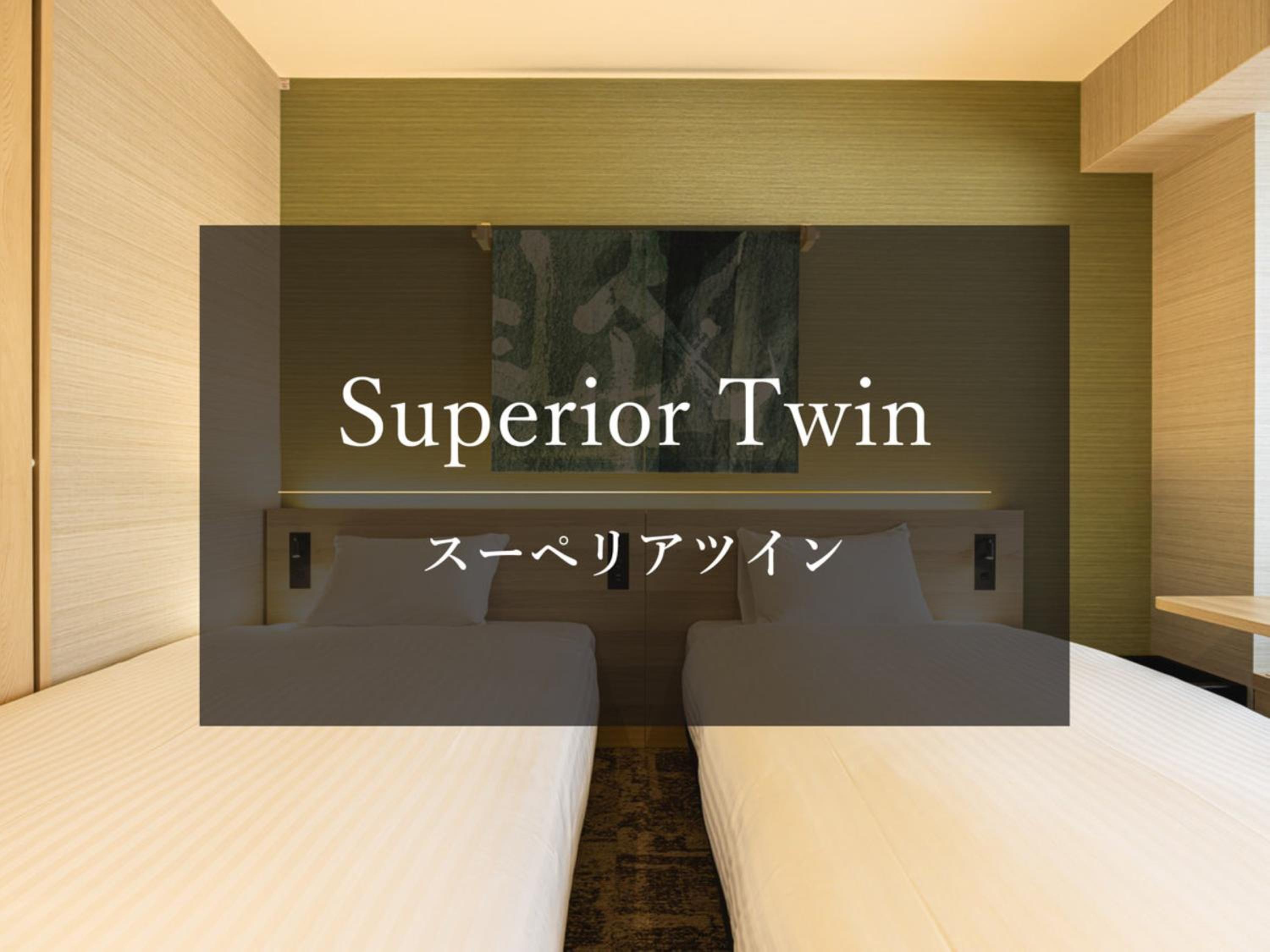 Superior Twin Room