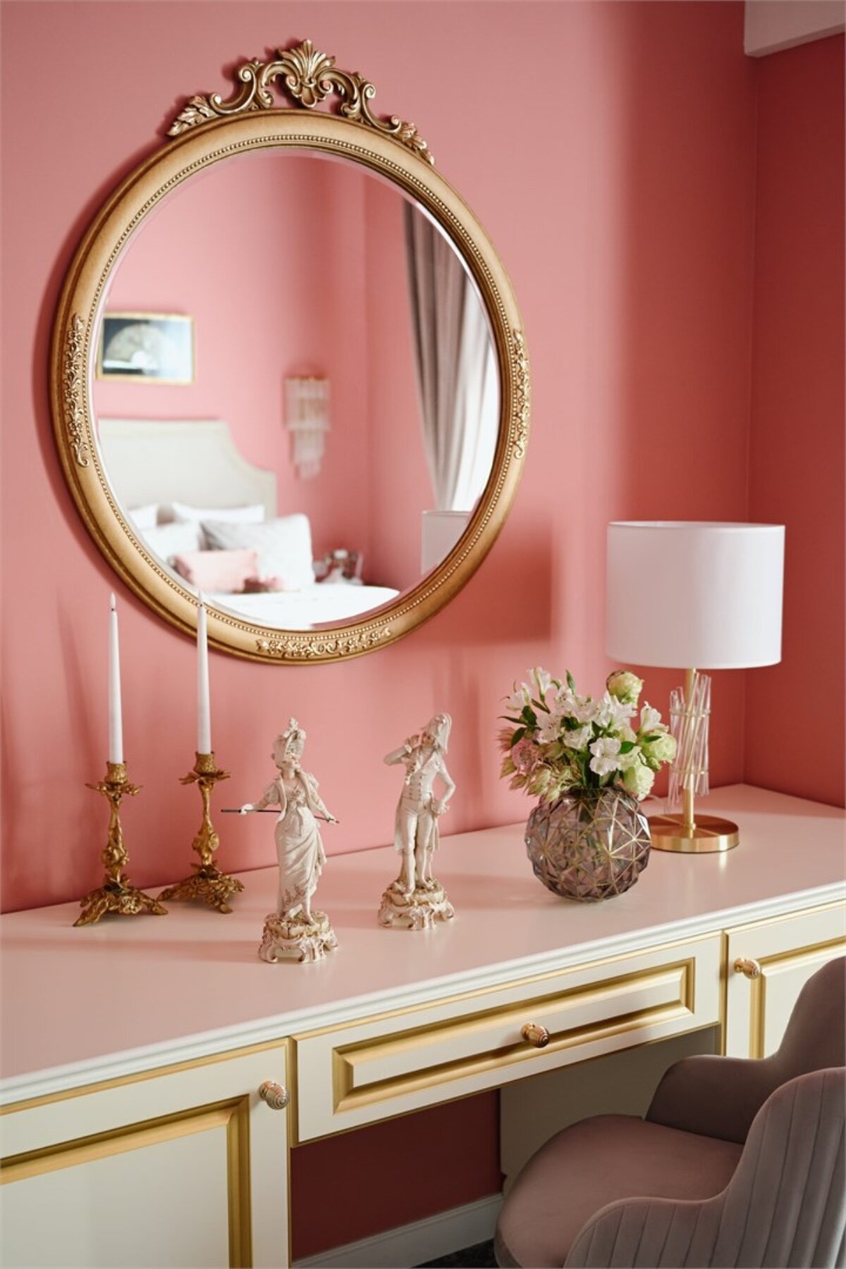 РЕЗИДЕНЦИЯ ДАШКОВОЙ