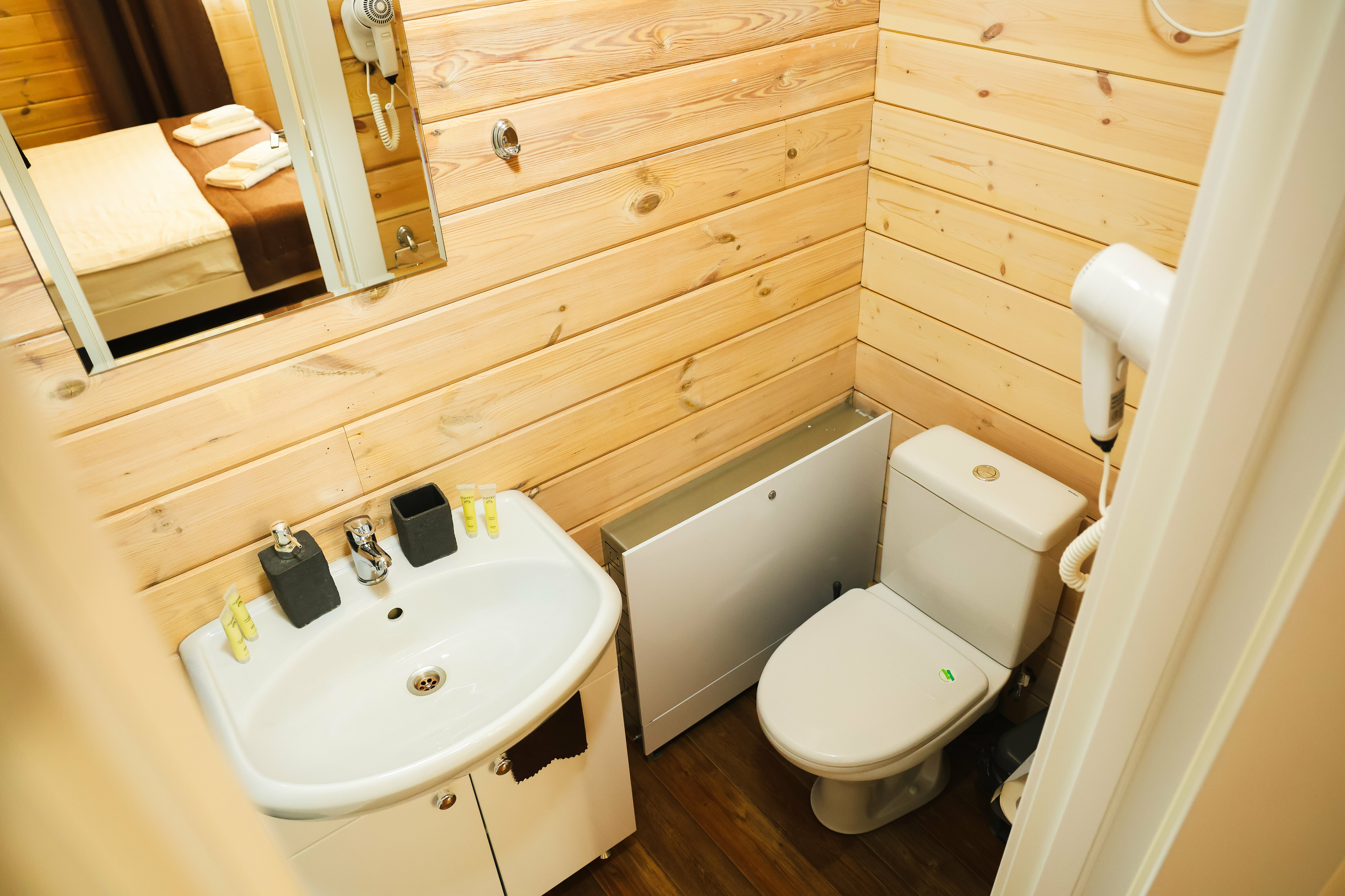 Двухместный