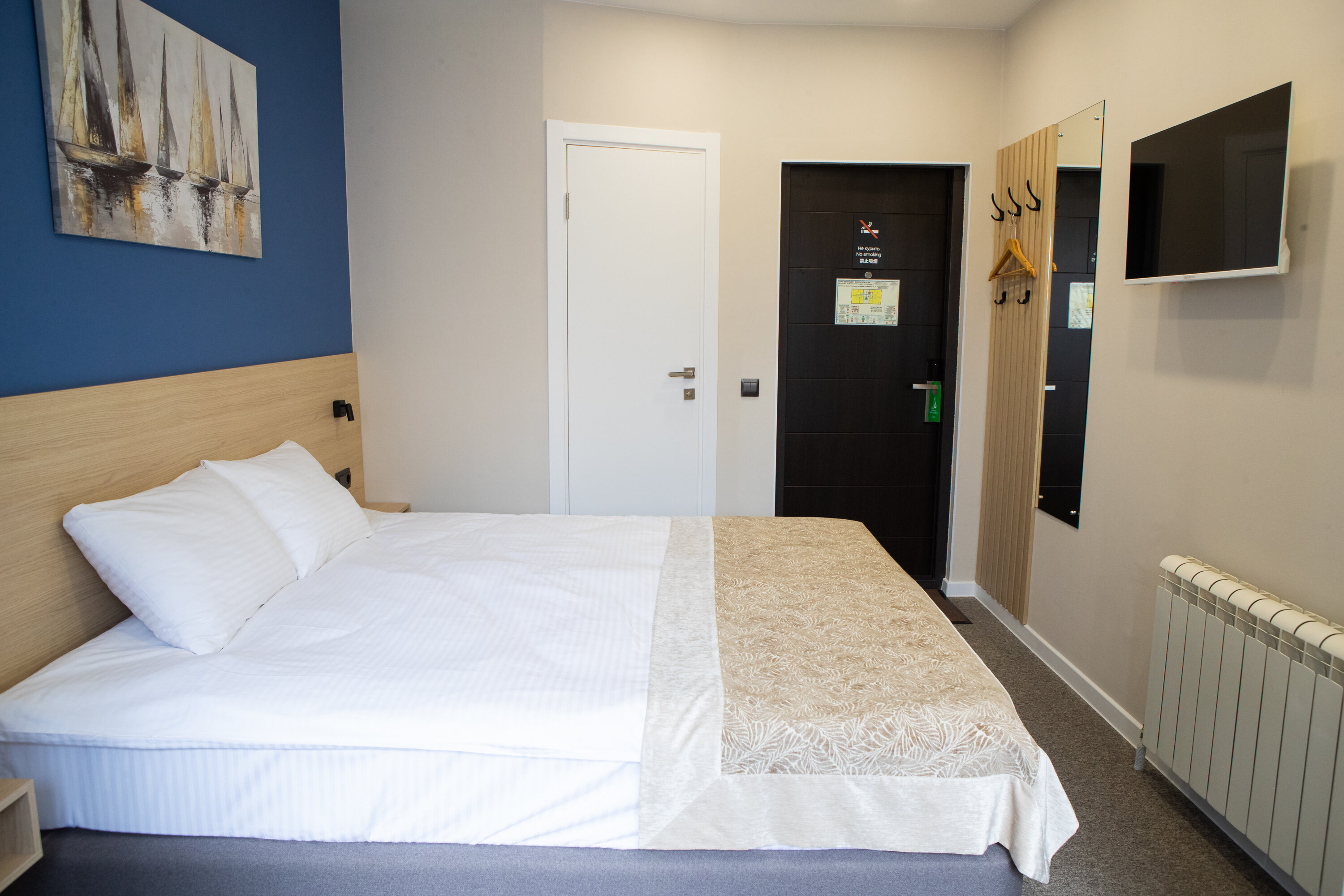 Стандарт мини