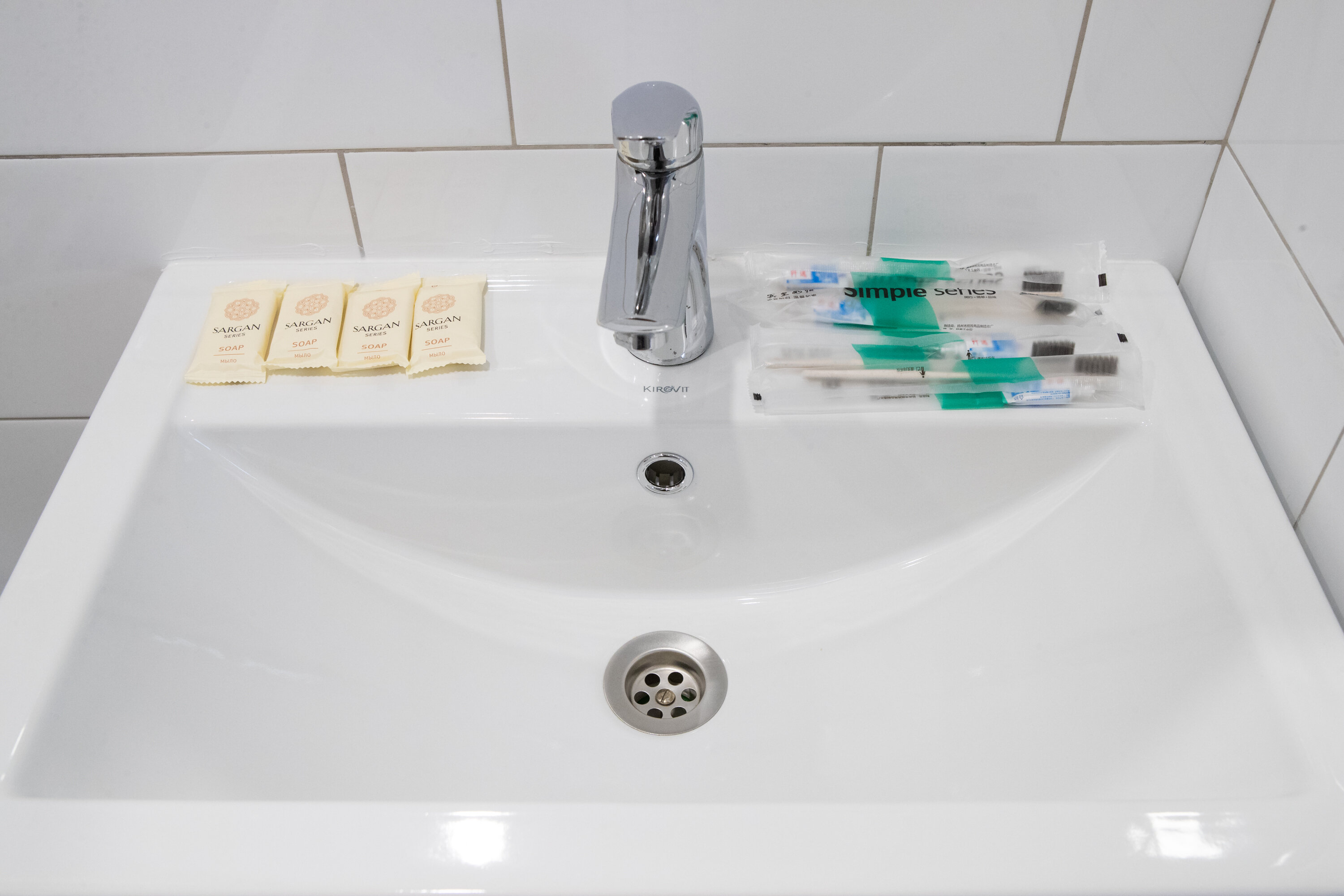 Двухкомнатный комфорт