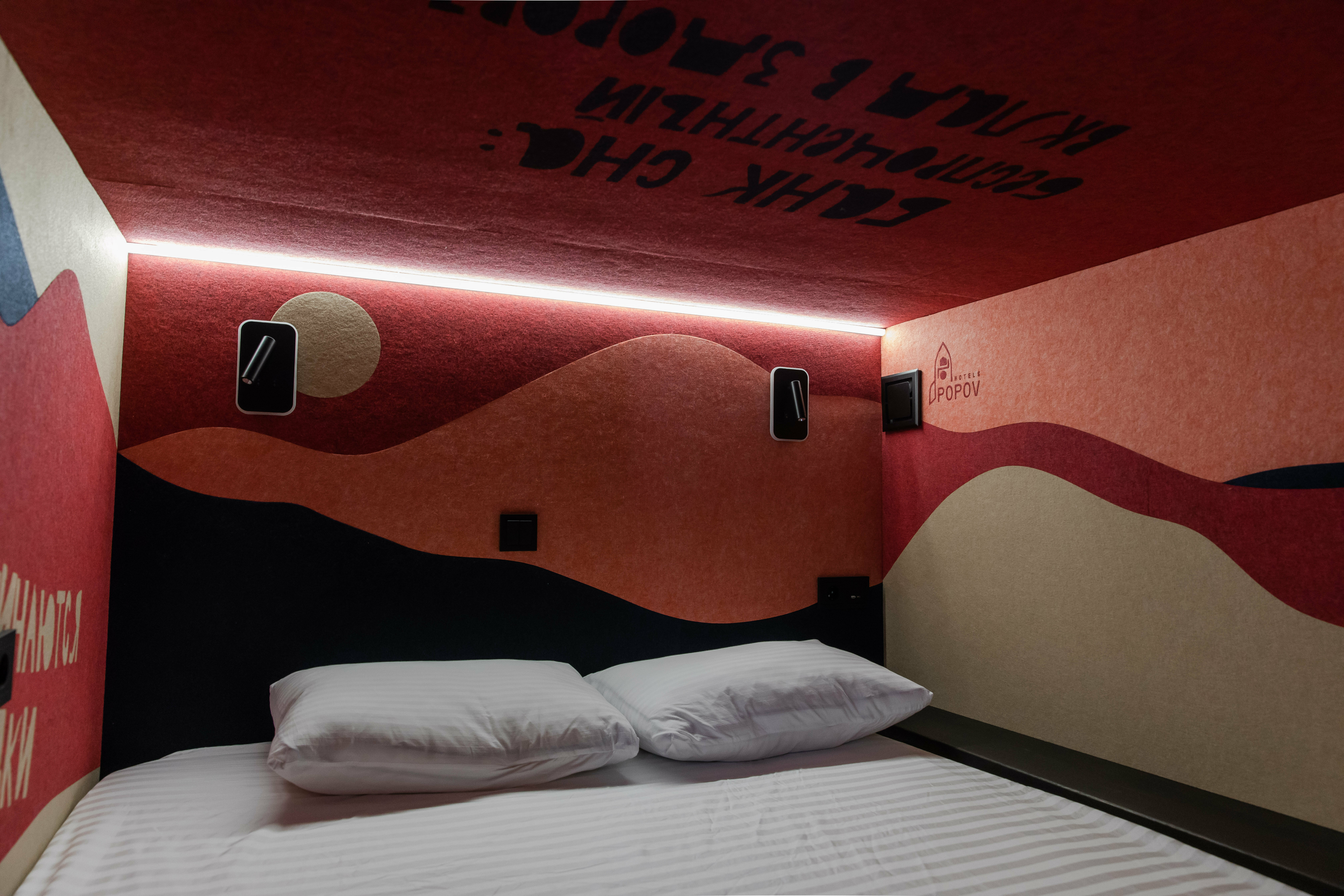 Нижний модуль