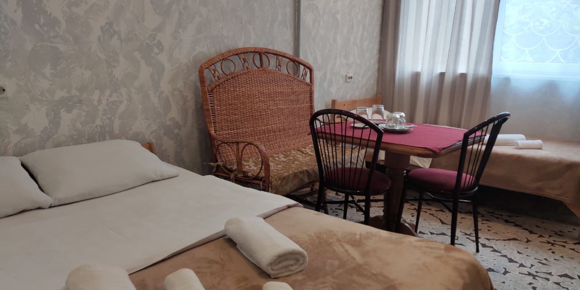 Трехместный номер