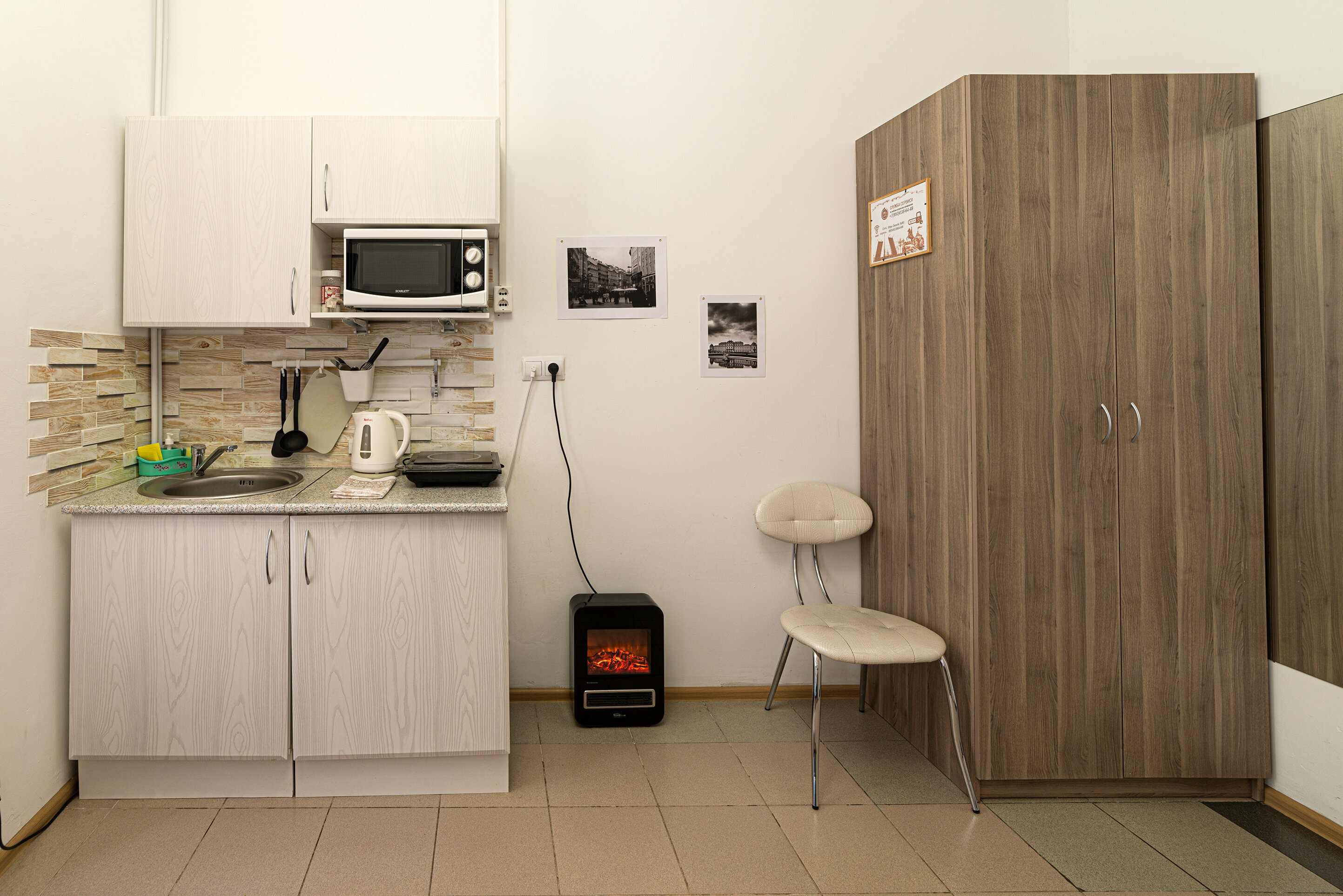 Трёхместный номер с санузлом и кухней