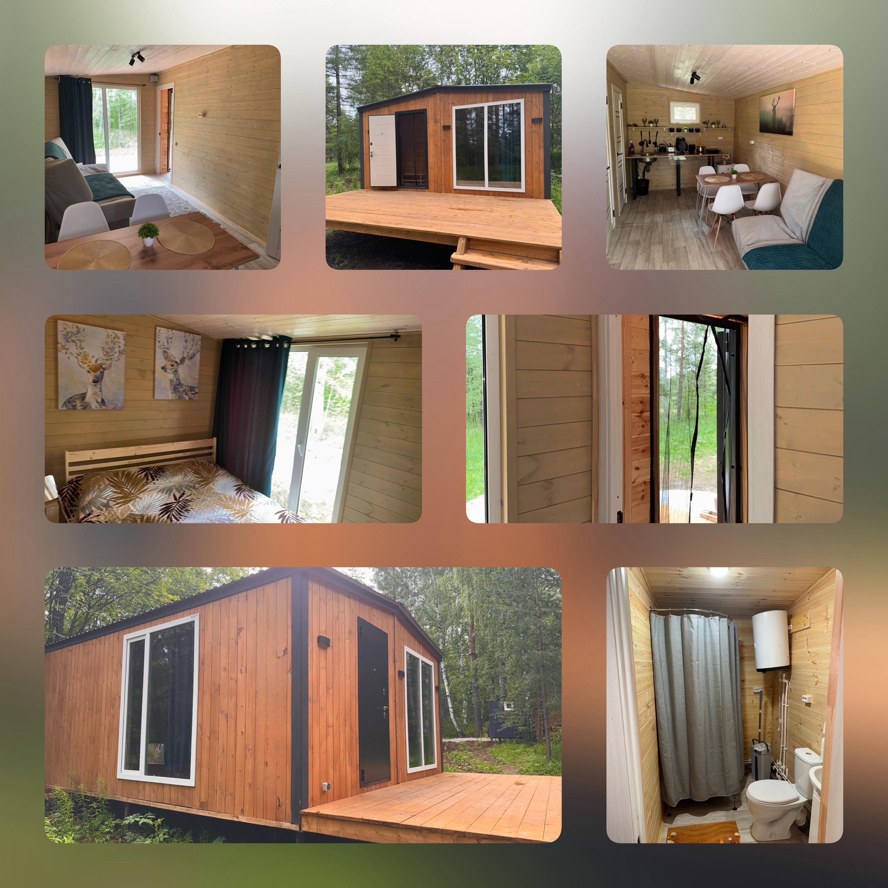 Дом большой