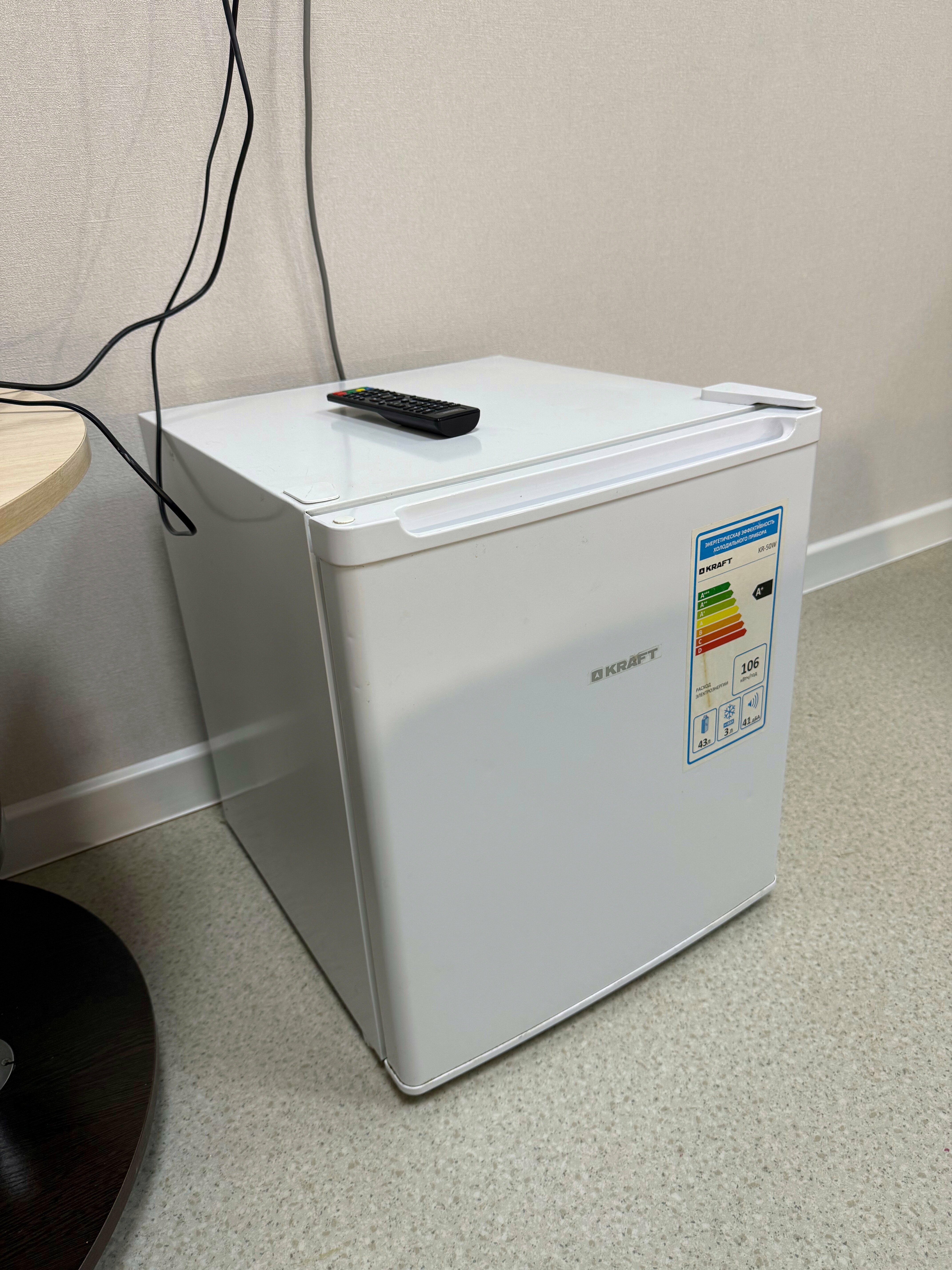 Семейный номер