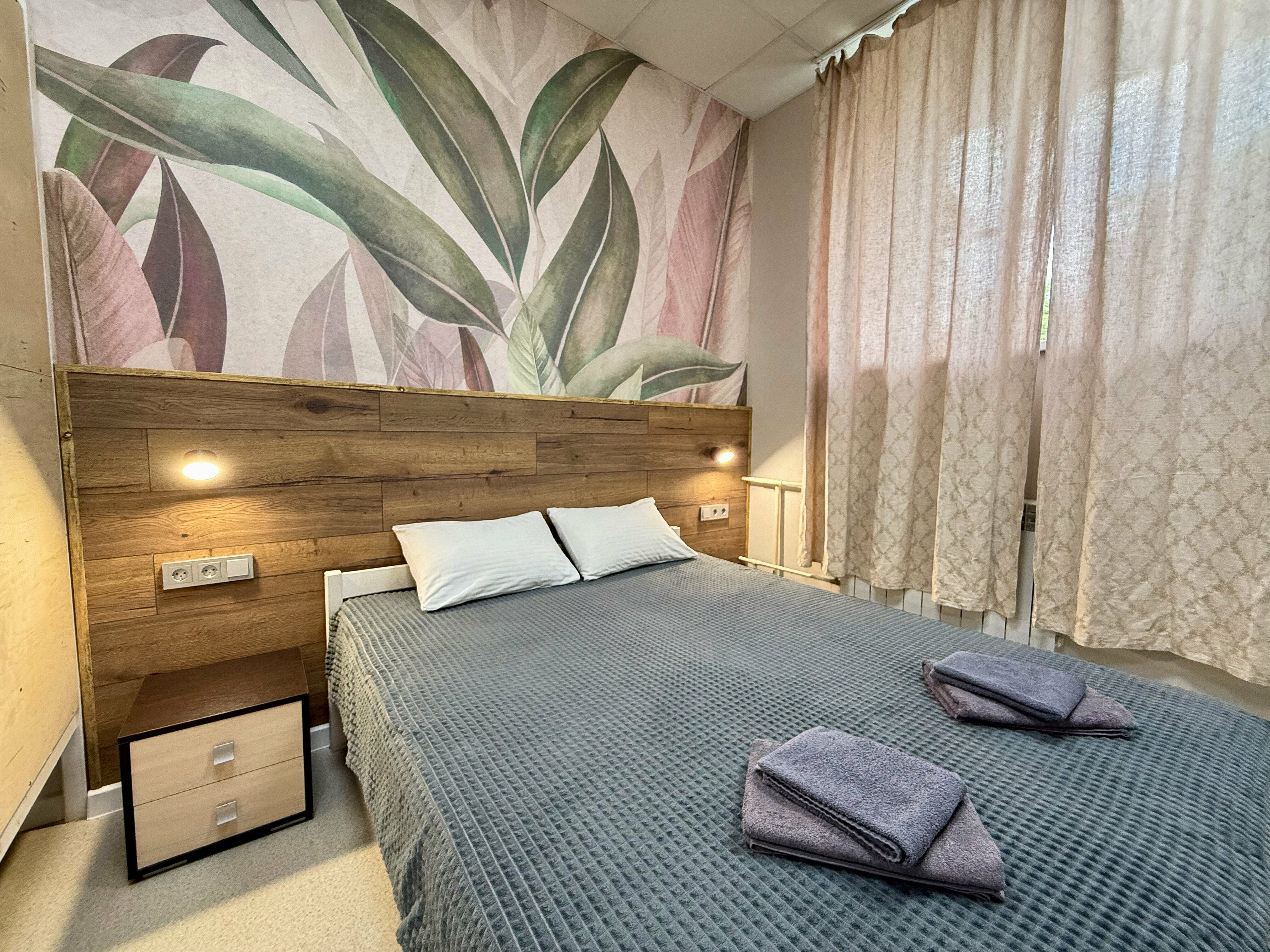 Семейный номер