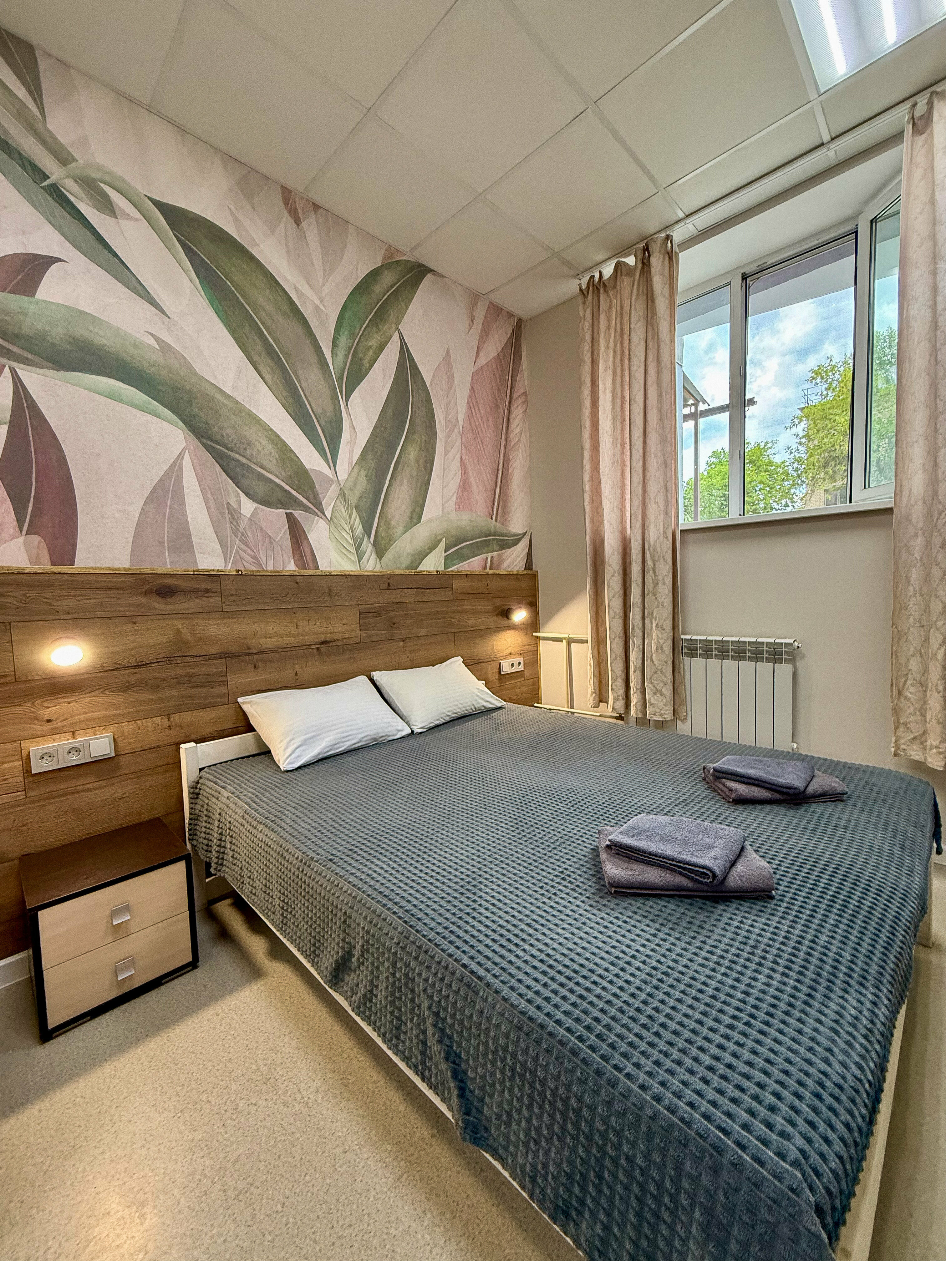 Семейный номер