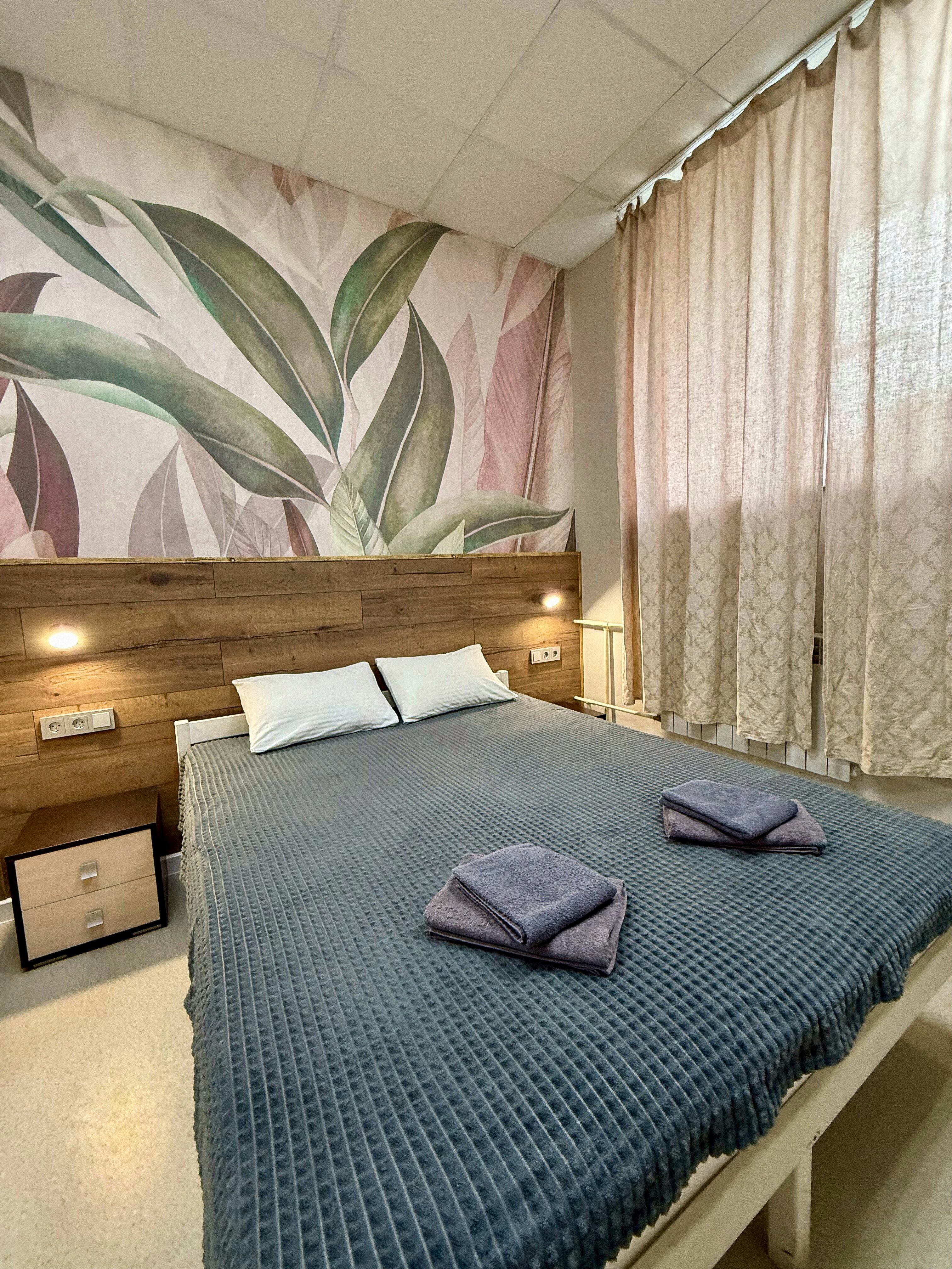 Семейный номер