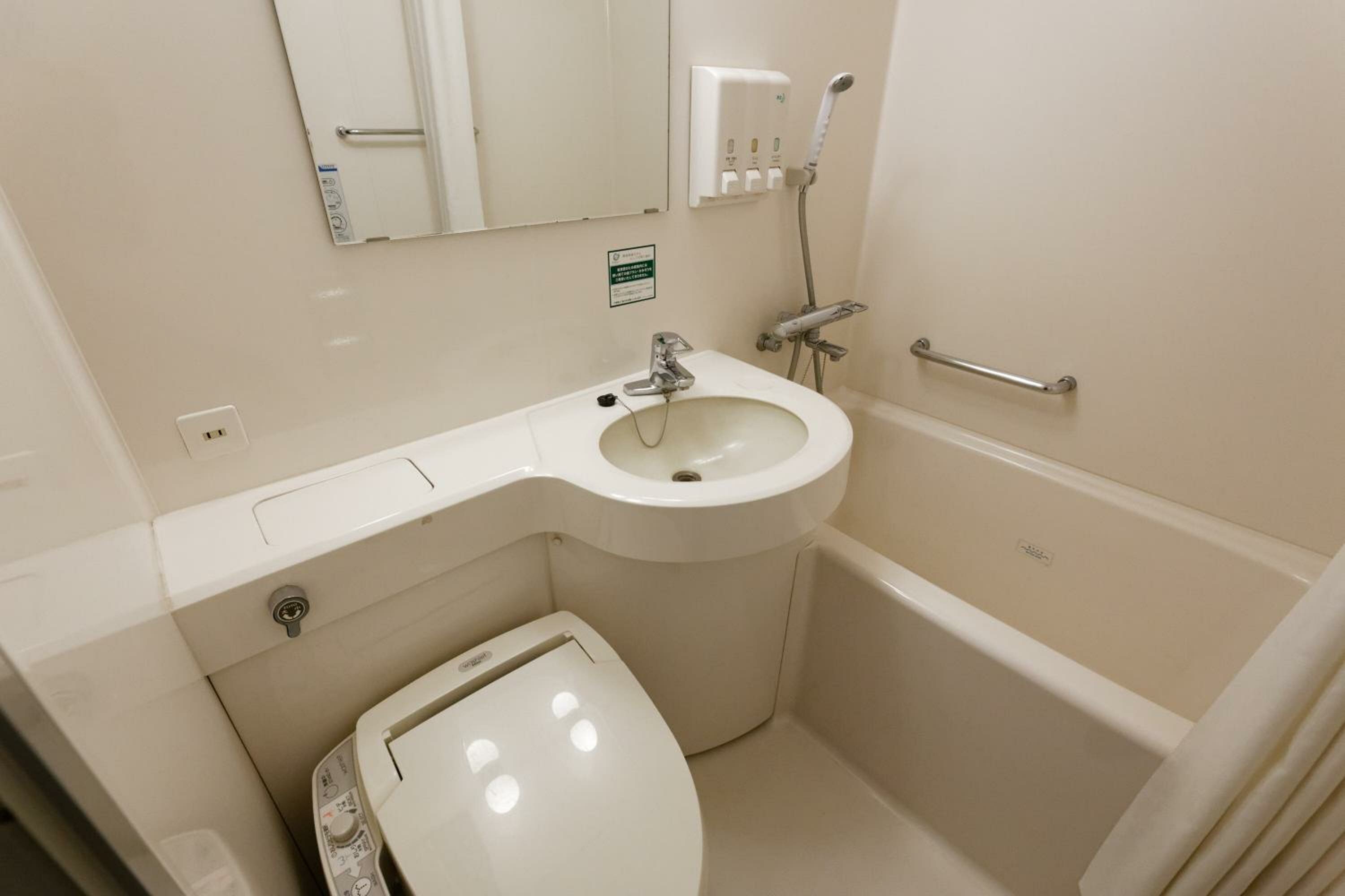 Superior Single Room - Smoking