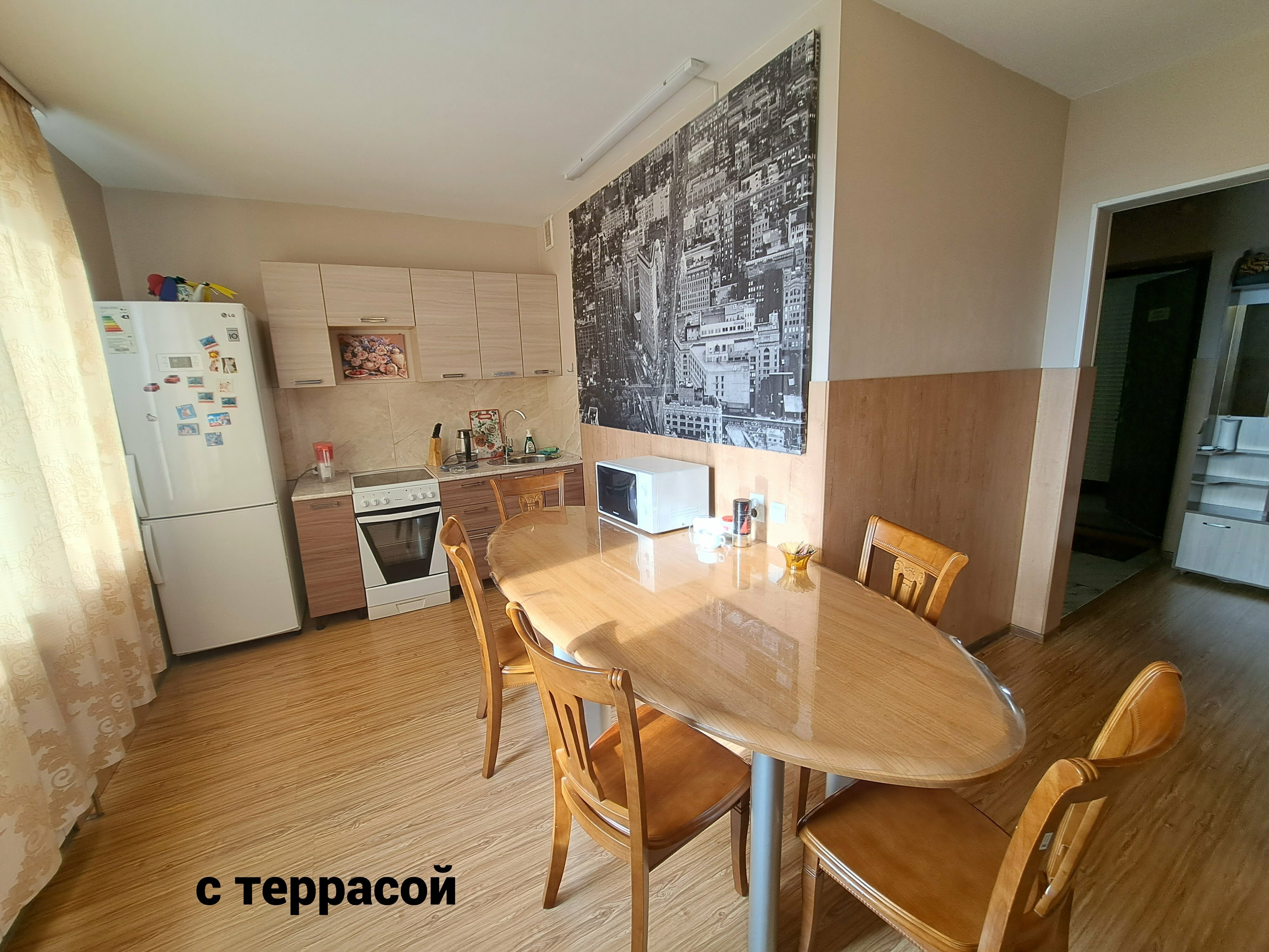 Апартаменты с террасой*