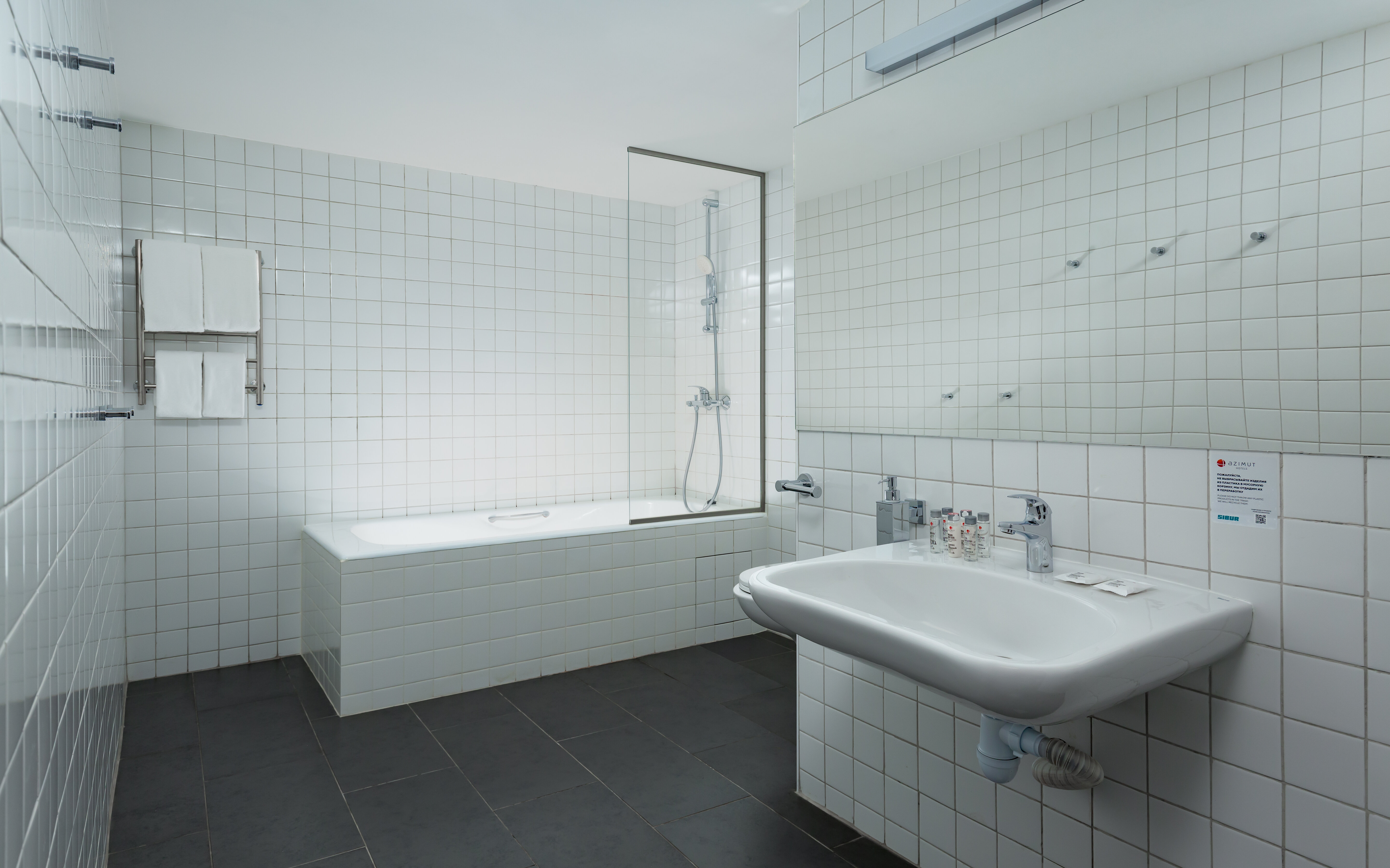 SMART Полулюкс двухкомнатный с видом на город